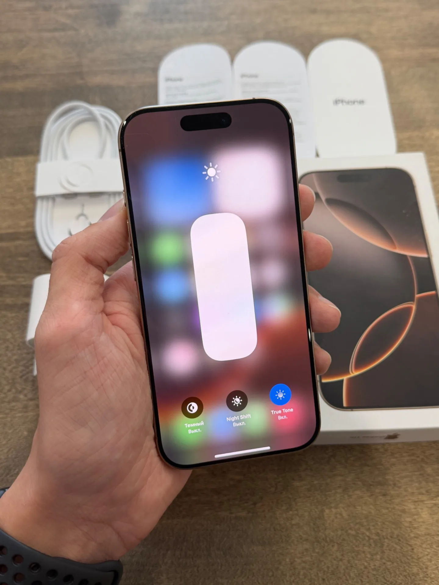 iPhone 16 Pro Desert Titanium 1024GB