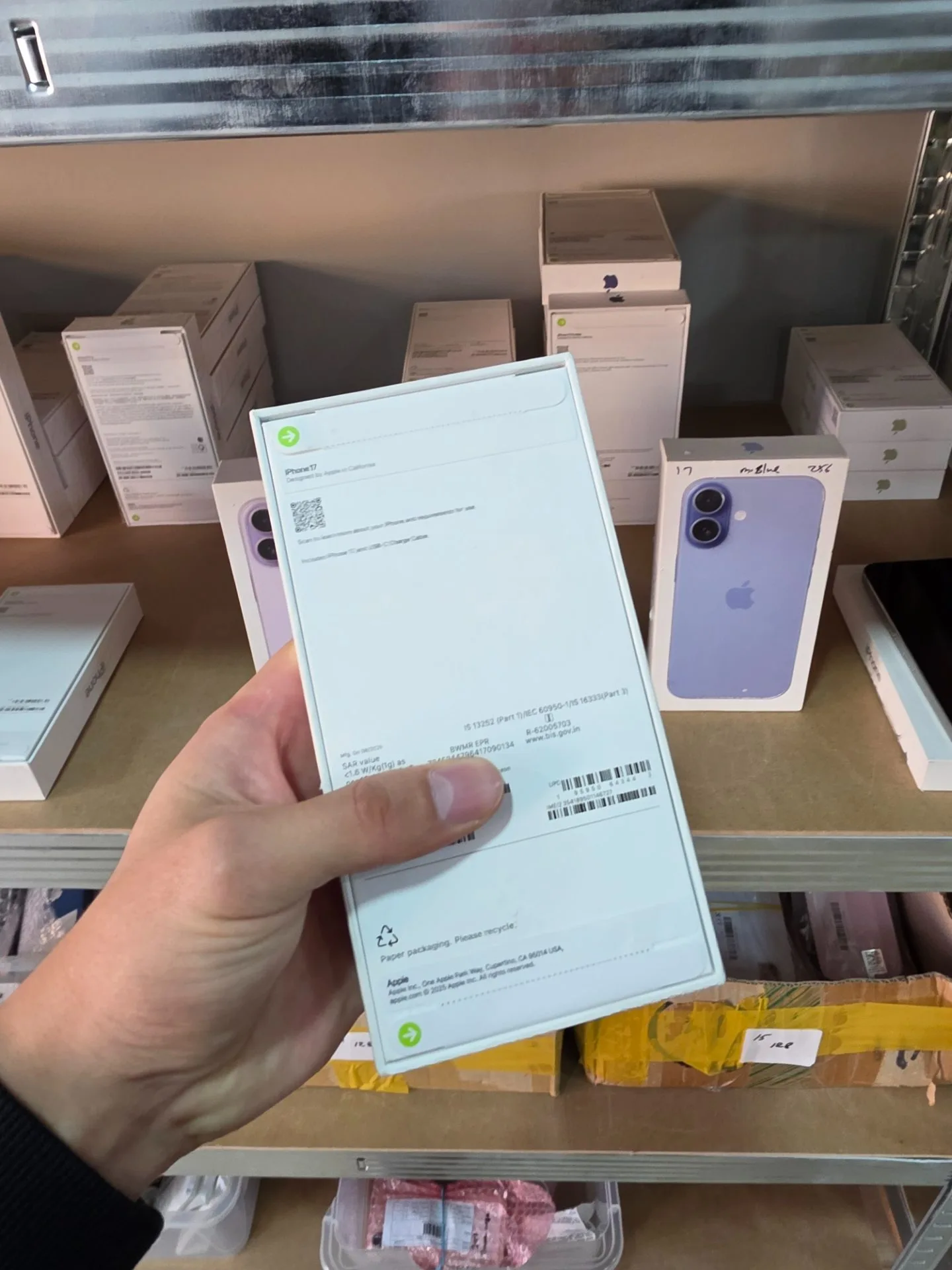 iPhone 17 256GB 1sim×esim