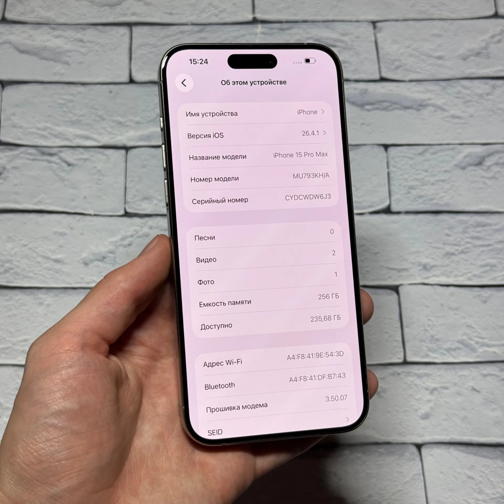 iPhone 15 Pro Max Natural Titanium