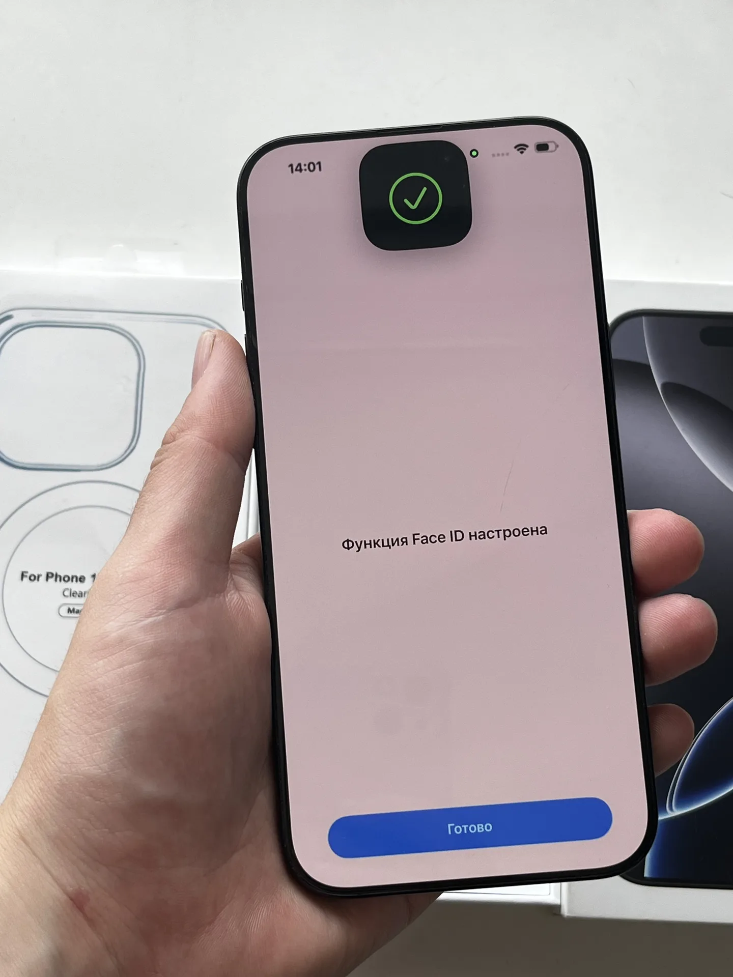 iPhone 16 pro max 256gb