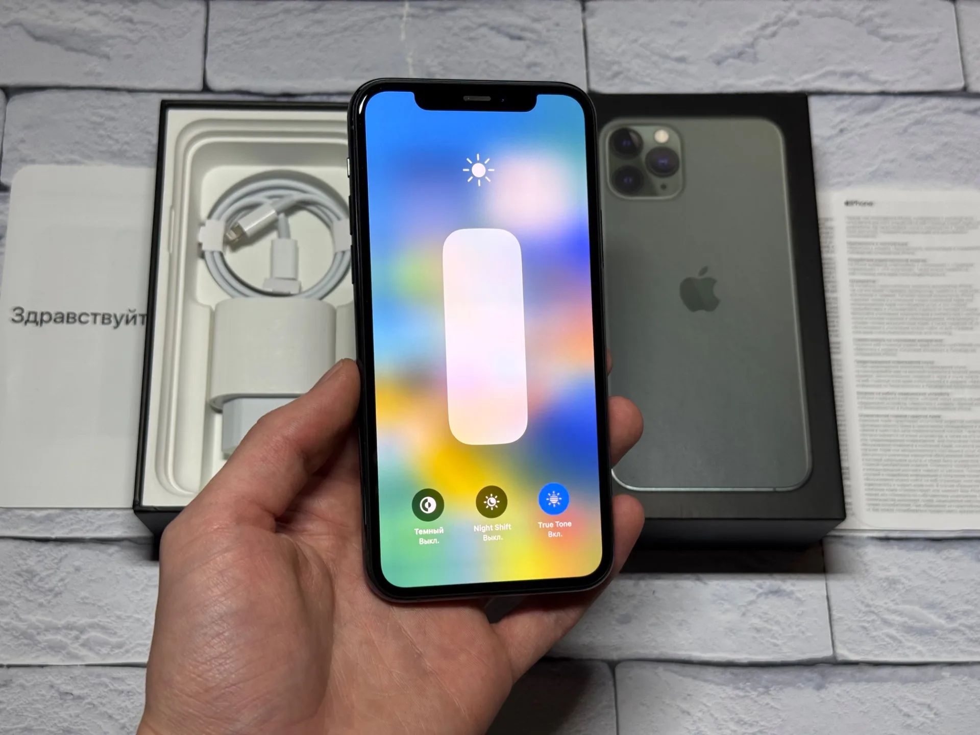 iPhone 11 Pro 64gb Midnight Green