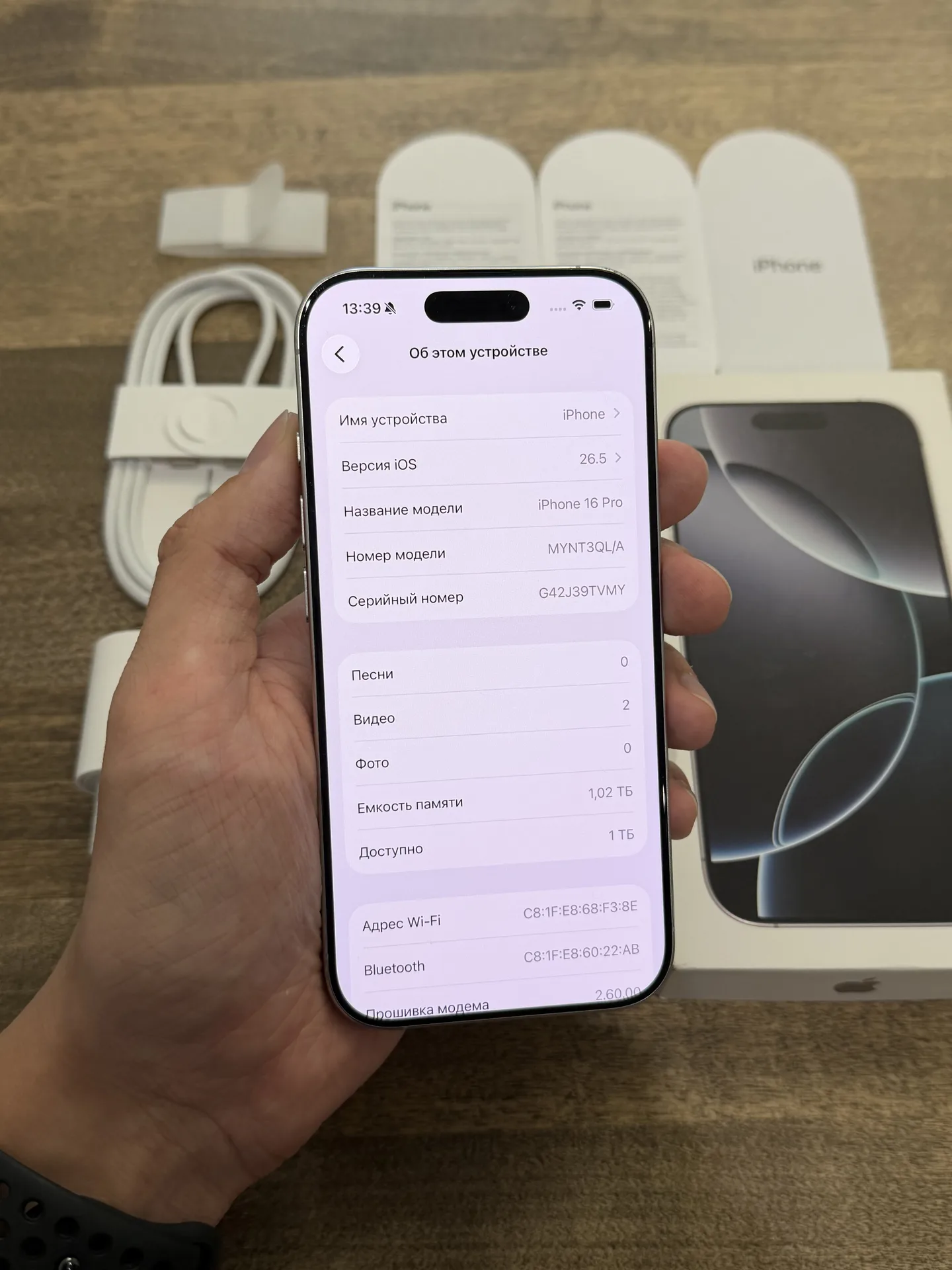 iPhone 16 Pro White Titanium 1024gb