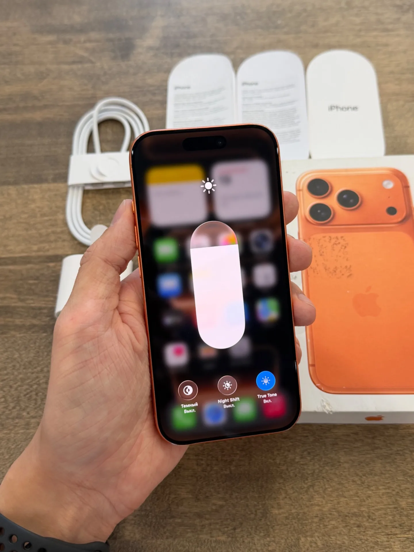 iPhone 17 Pro Cosmic Orange 256GB