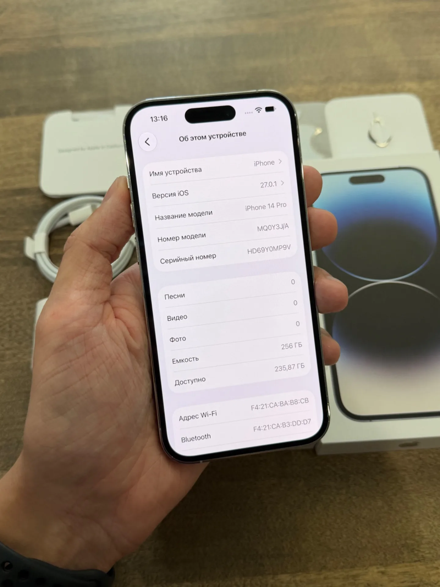 iPhone 14 Pro Silver 256GB