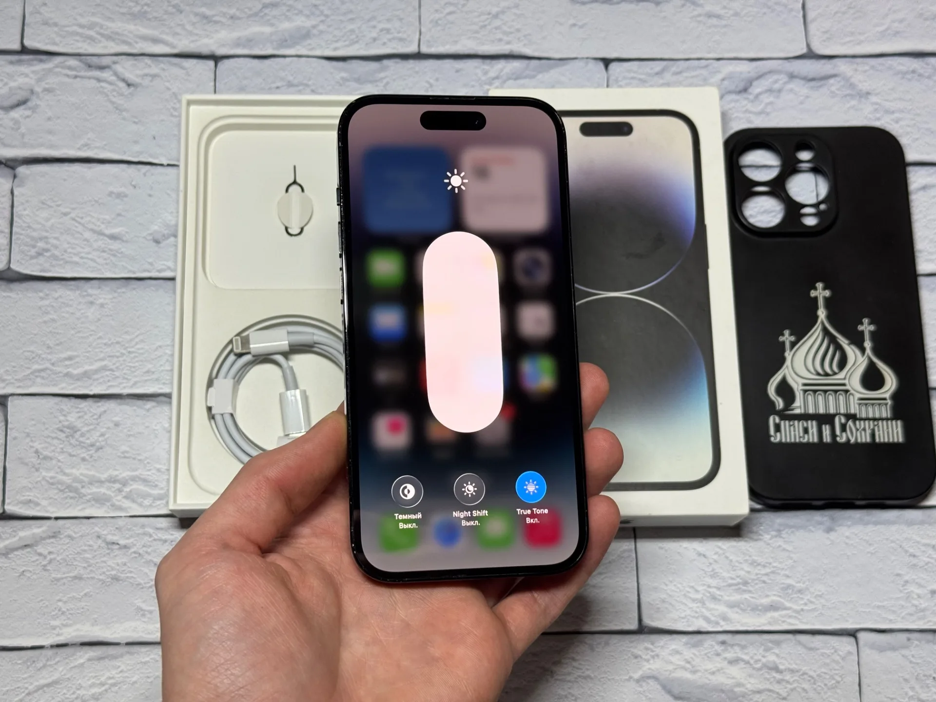 iPhone 14 Pro 512gb Space Black