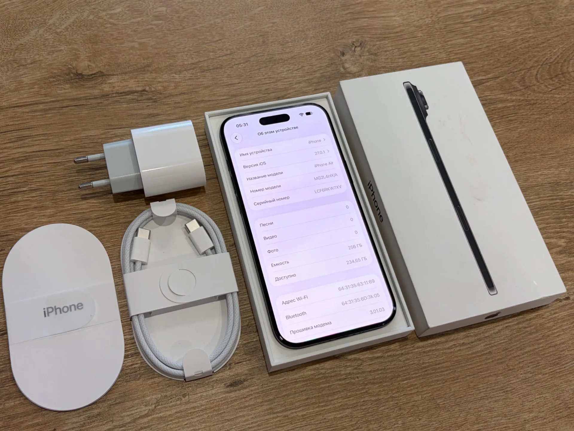 iPhone Air 256gb Space Black