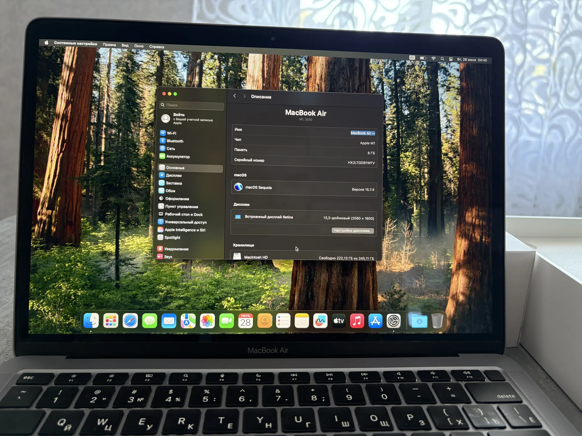MacBook Air 13 m1 2020