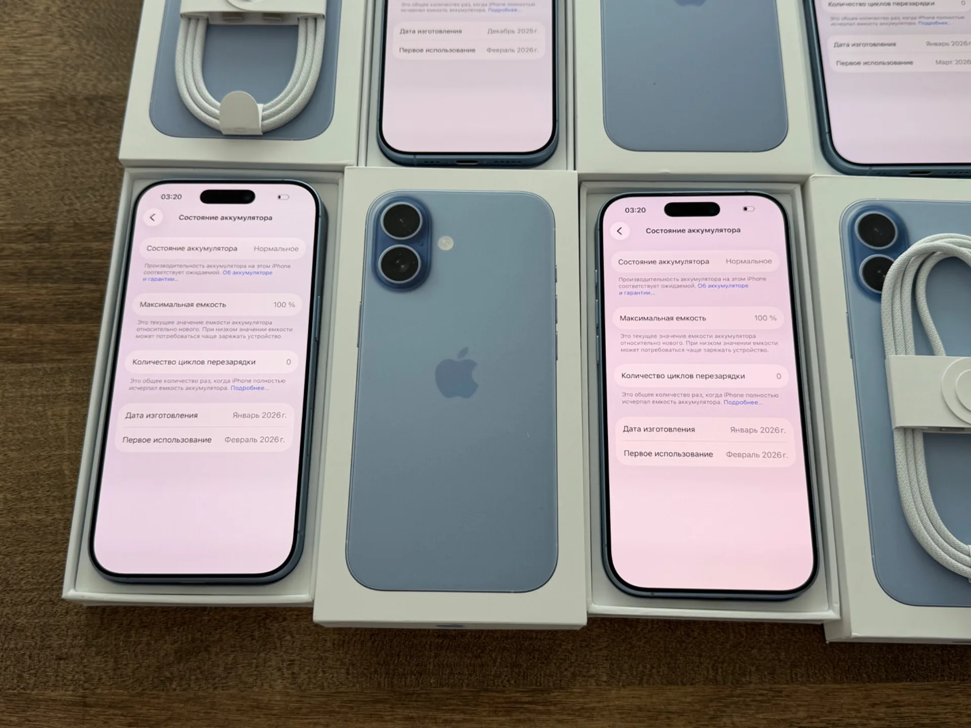 iPhone 17 Mist Blue 256GB