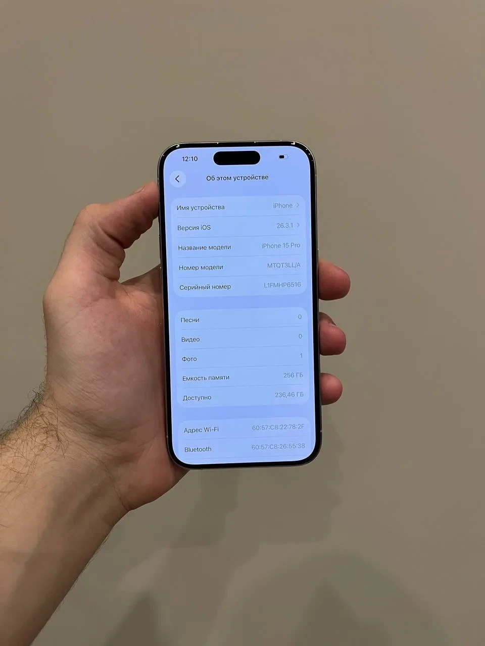 iPhone 15 Pro 256gb ESIM