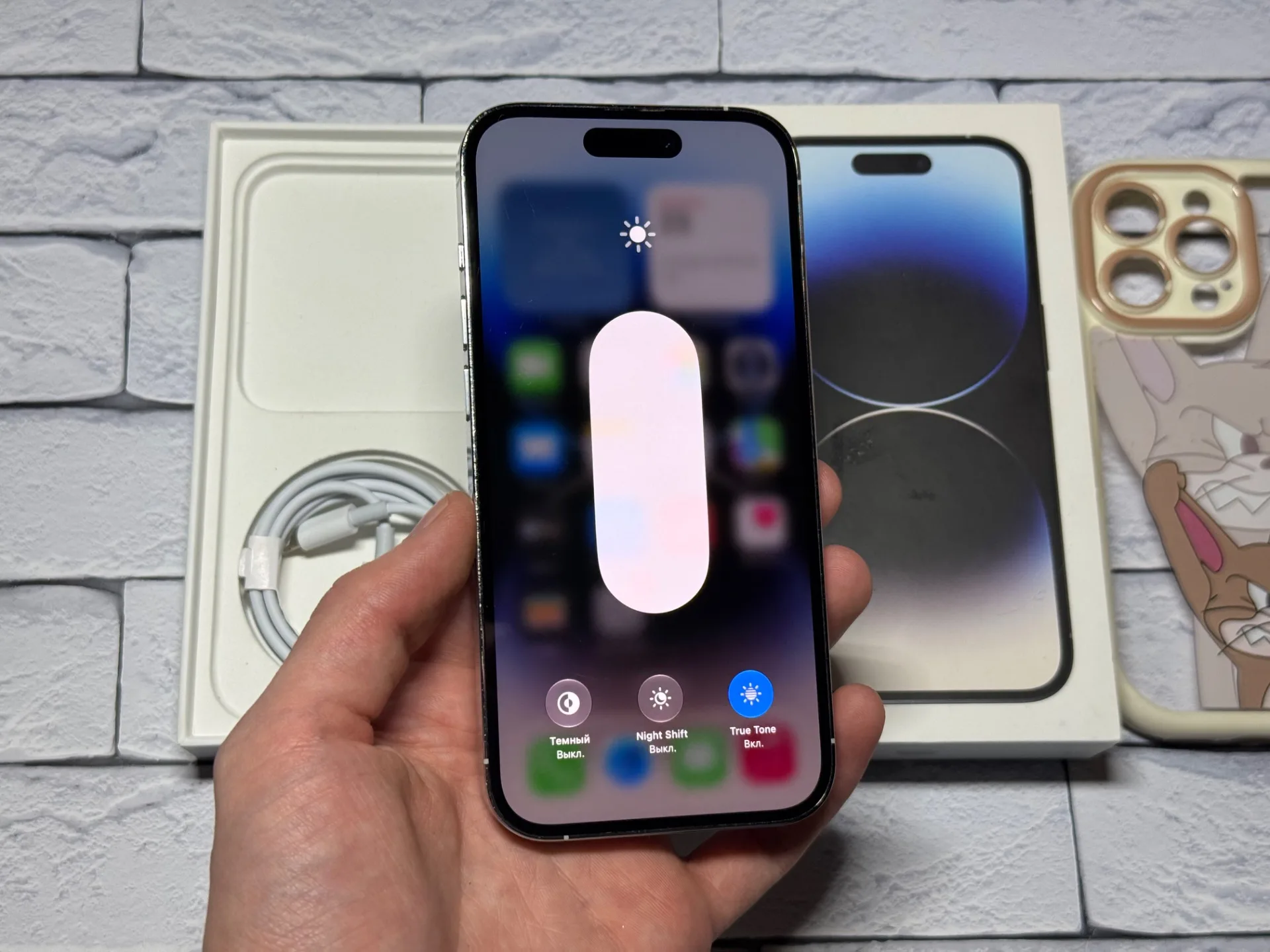 iPhone 14 Pro 256gb White