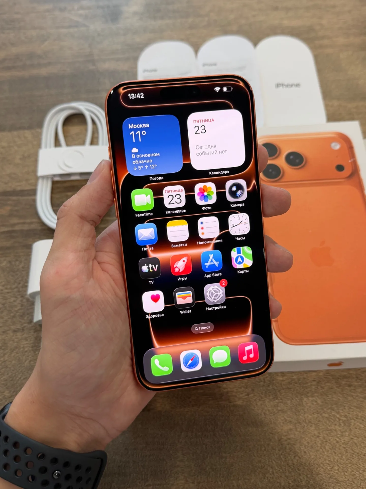 iPhone 17 Pro Max Comic Orange 1024GB