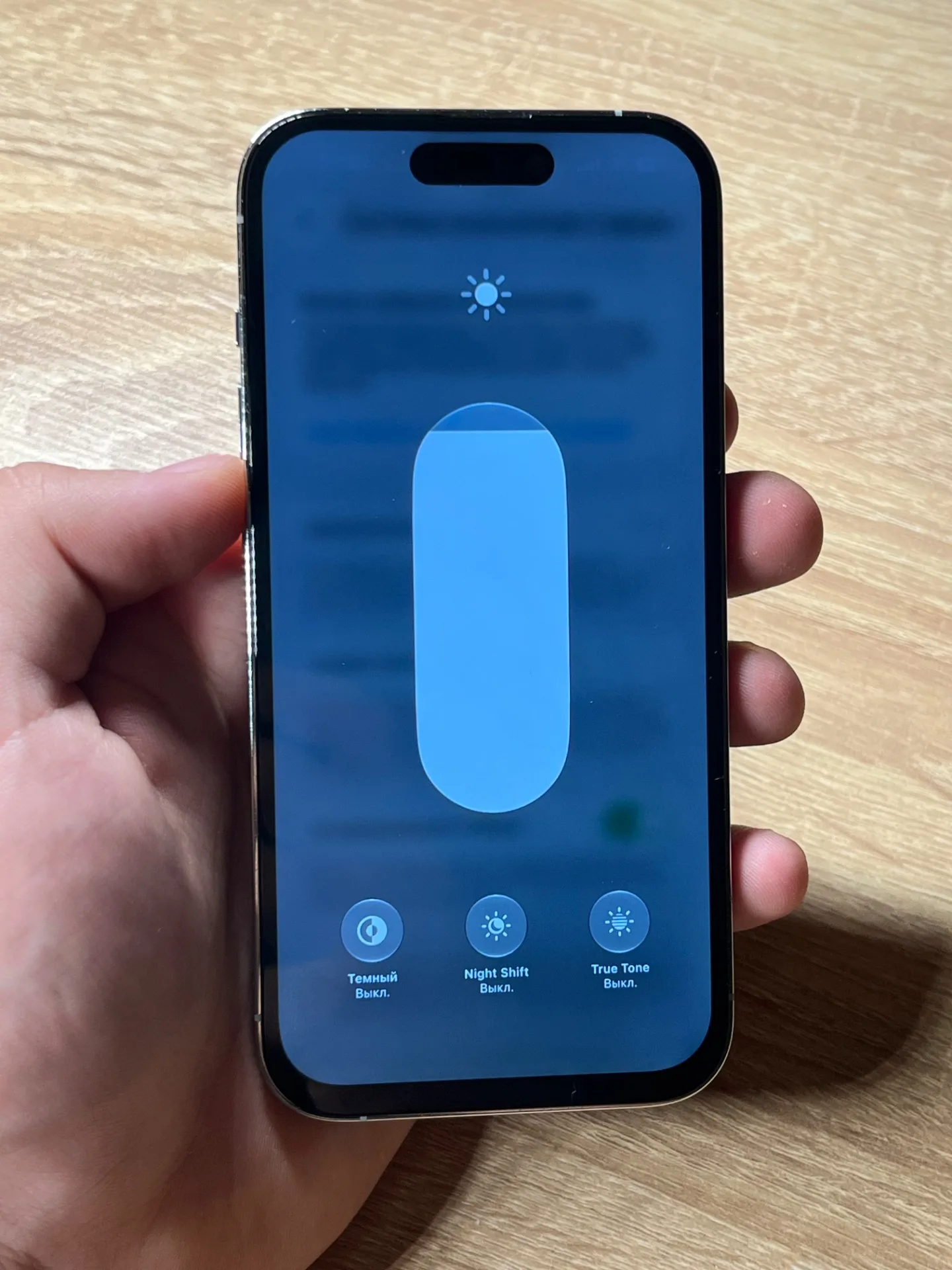 iPhone 14 Pro 256gb