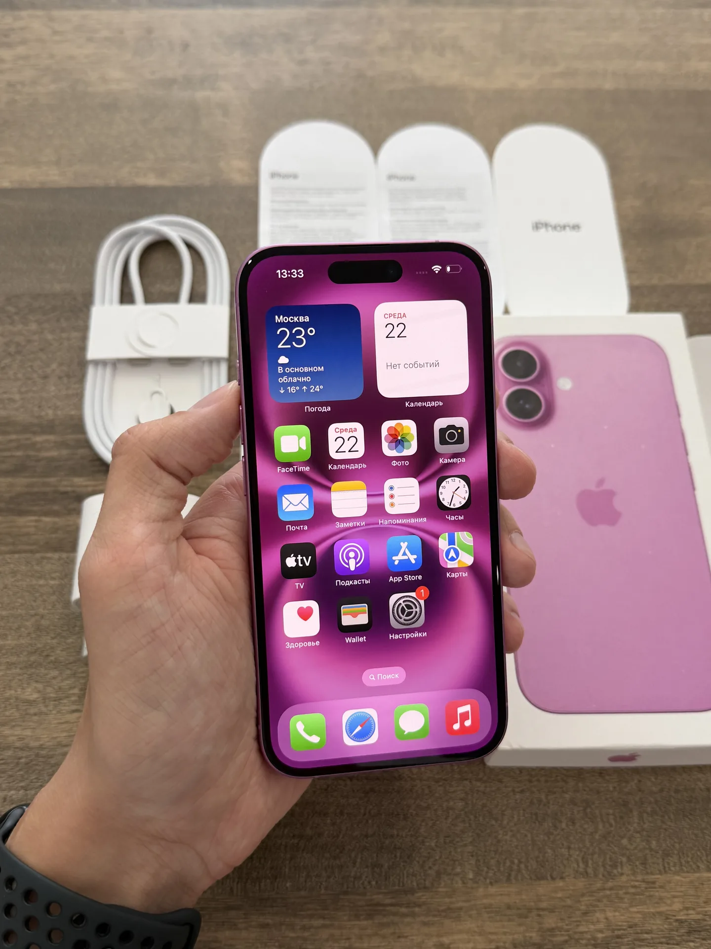iPhone 16 Pink 256GB