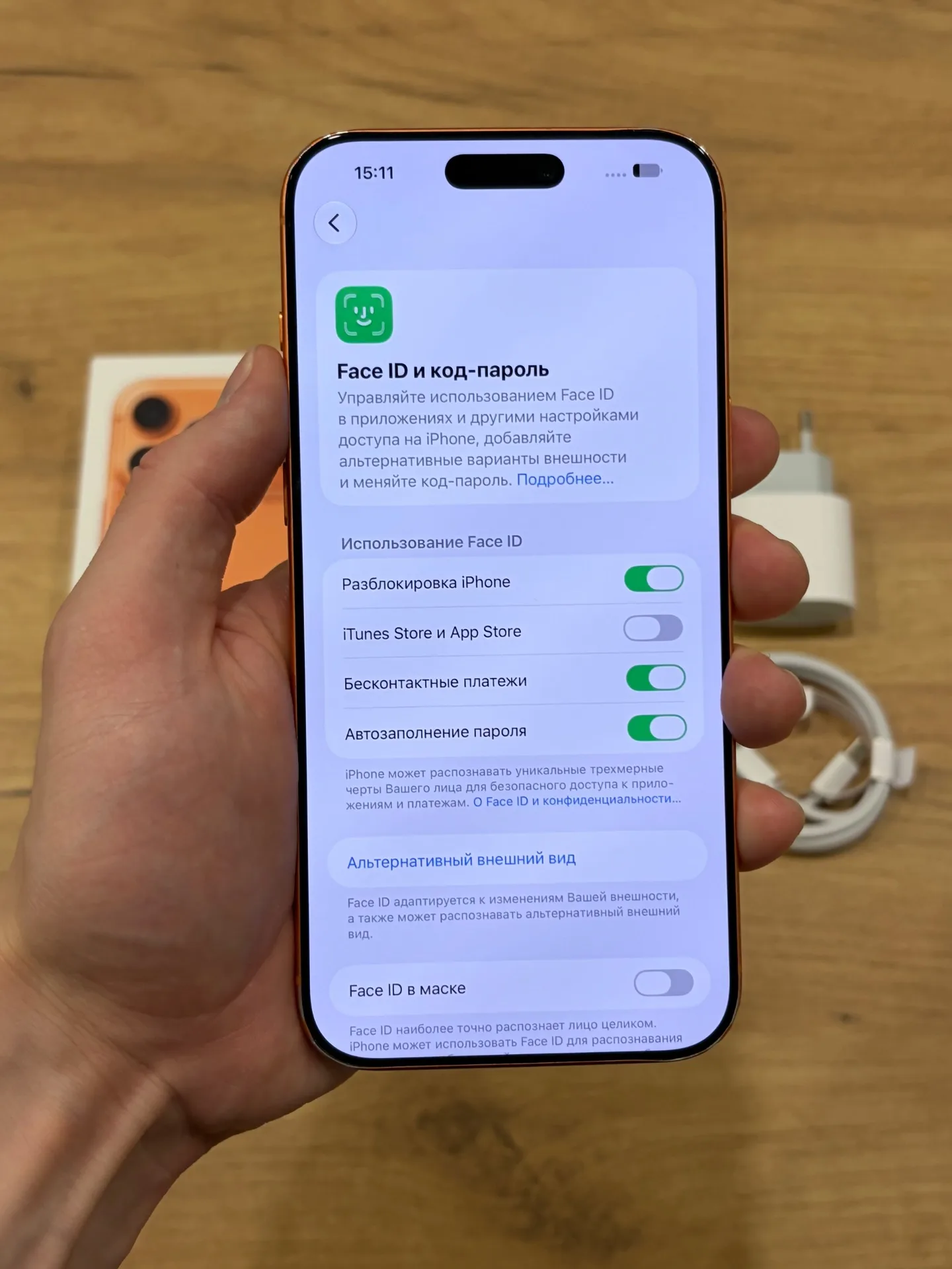 iPhone 17 Pro Max 256gb Cosmic Orange