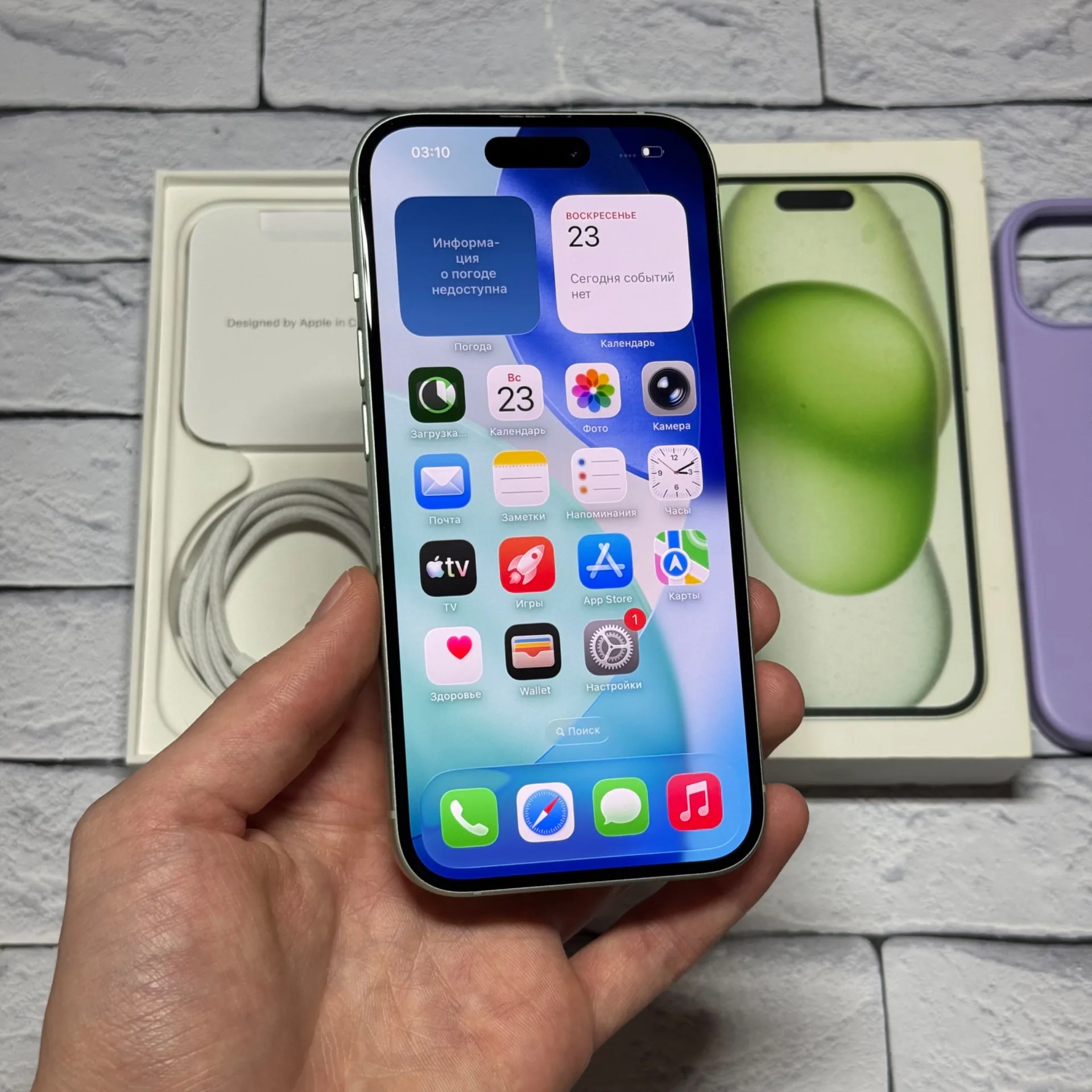 iPhone 15 256gb Green