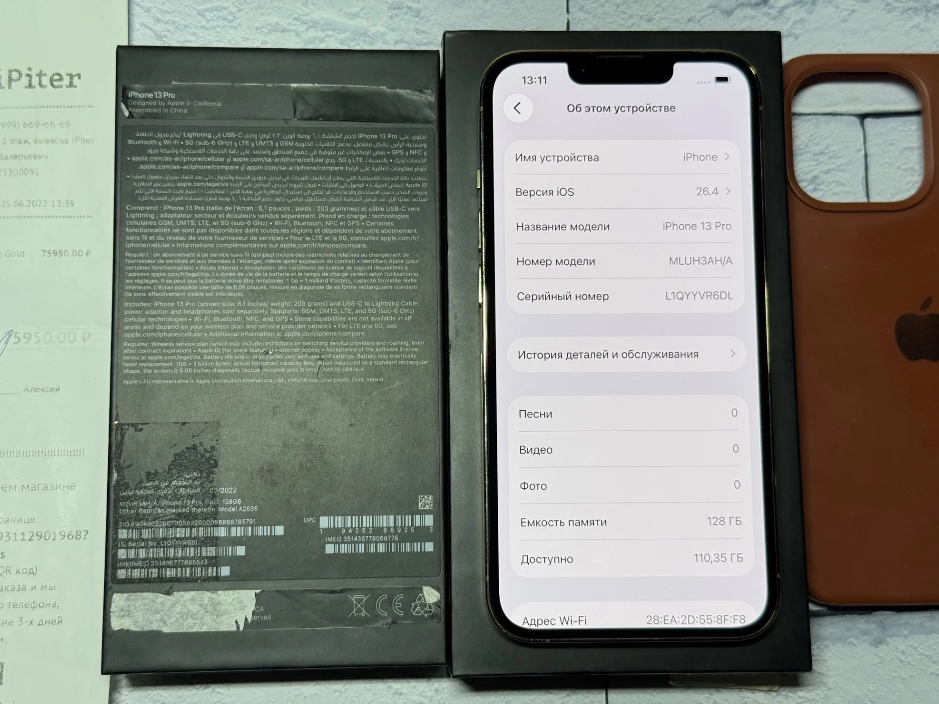 iPhone 13 Pro 128gb Gold