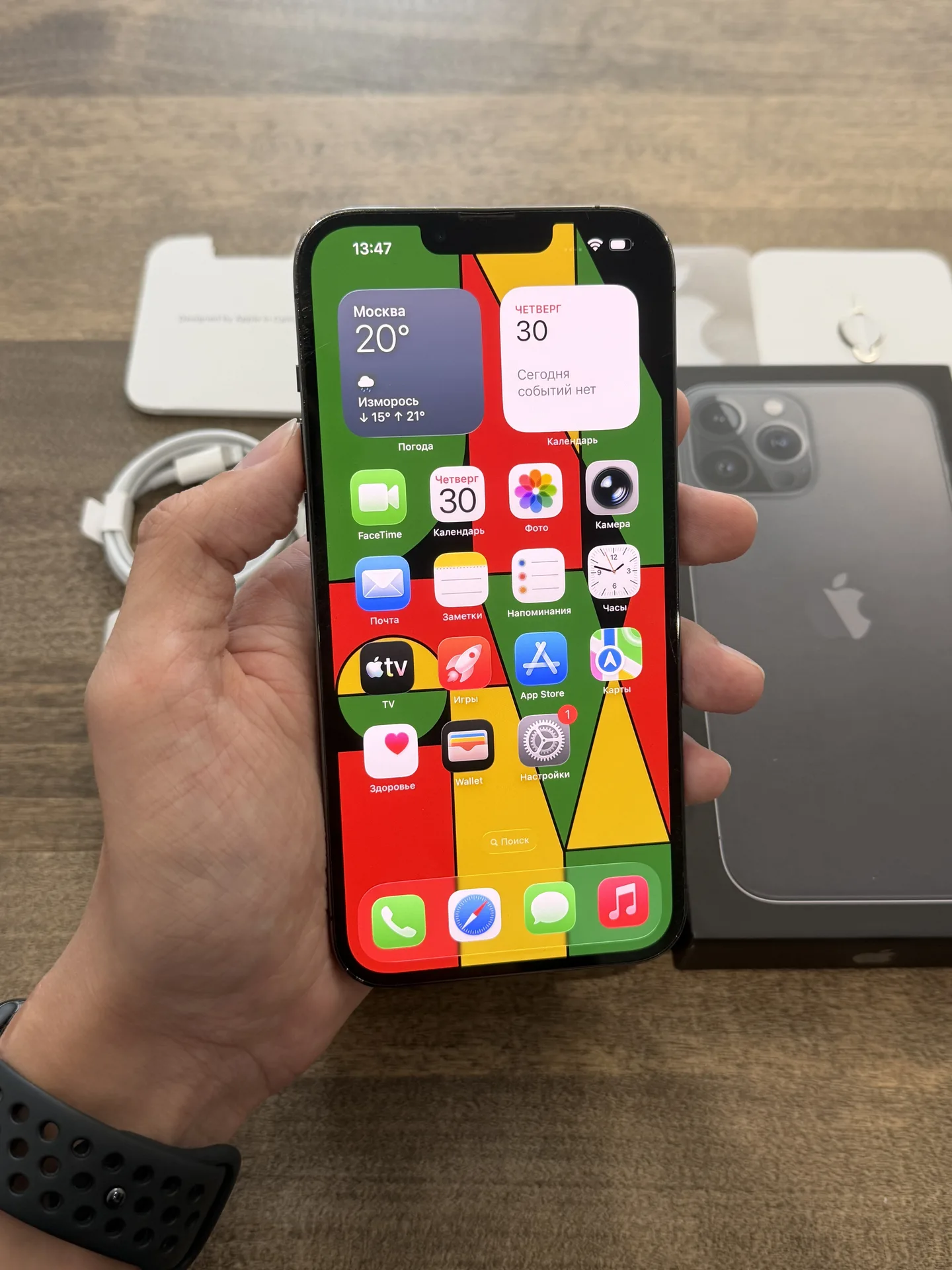 iPhone 13 Pro Max Graphite 128GB