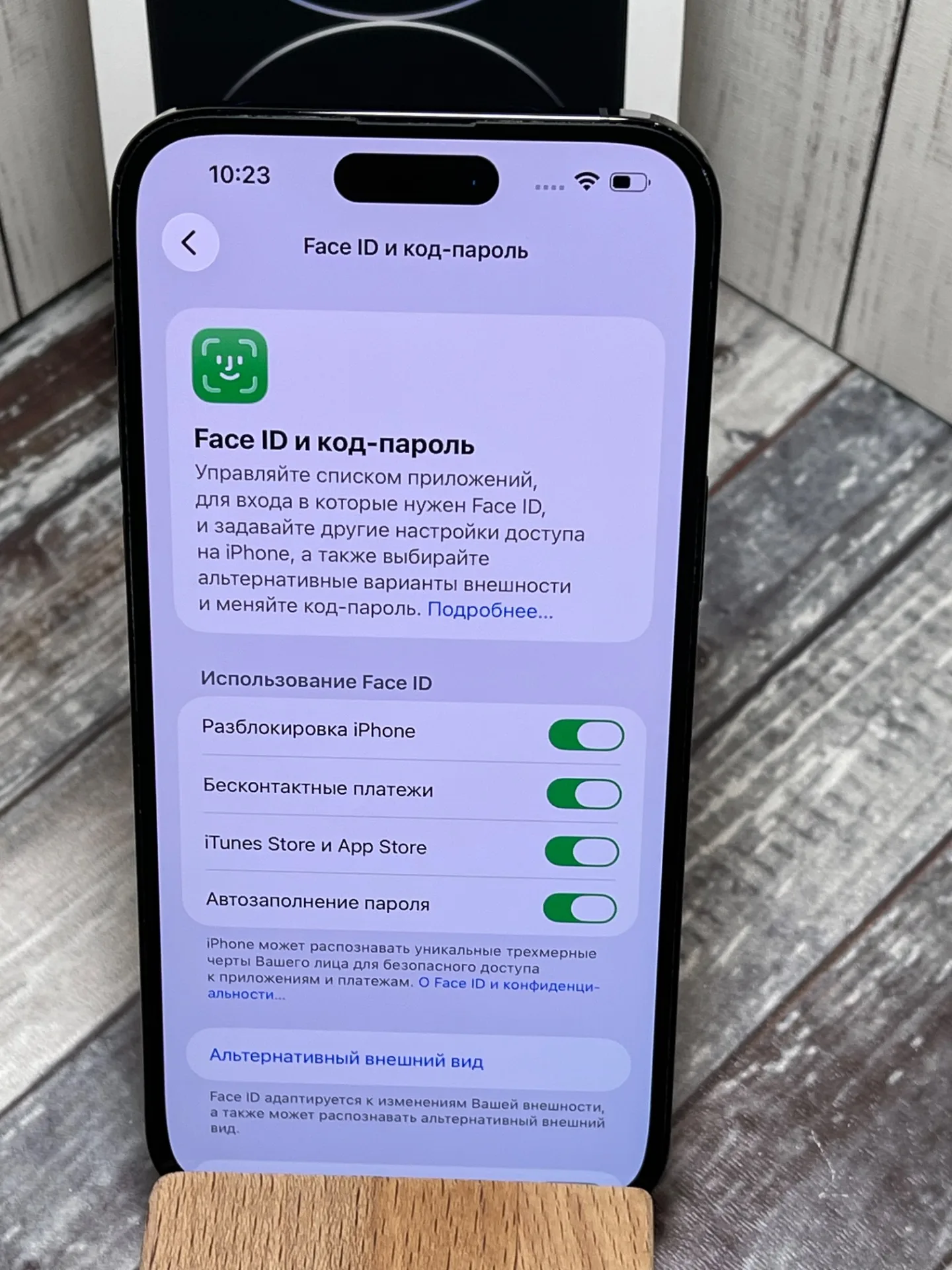 iPhone 14 Pro Max 128gb
