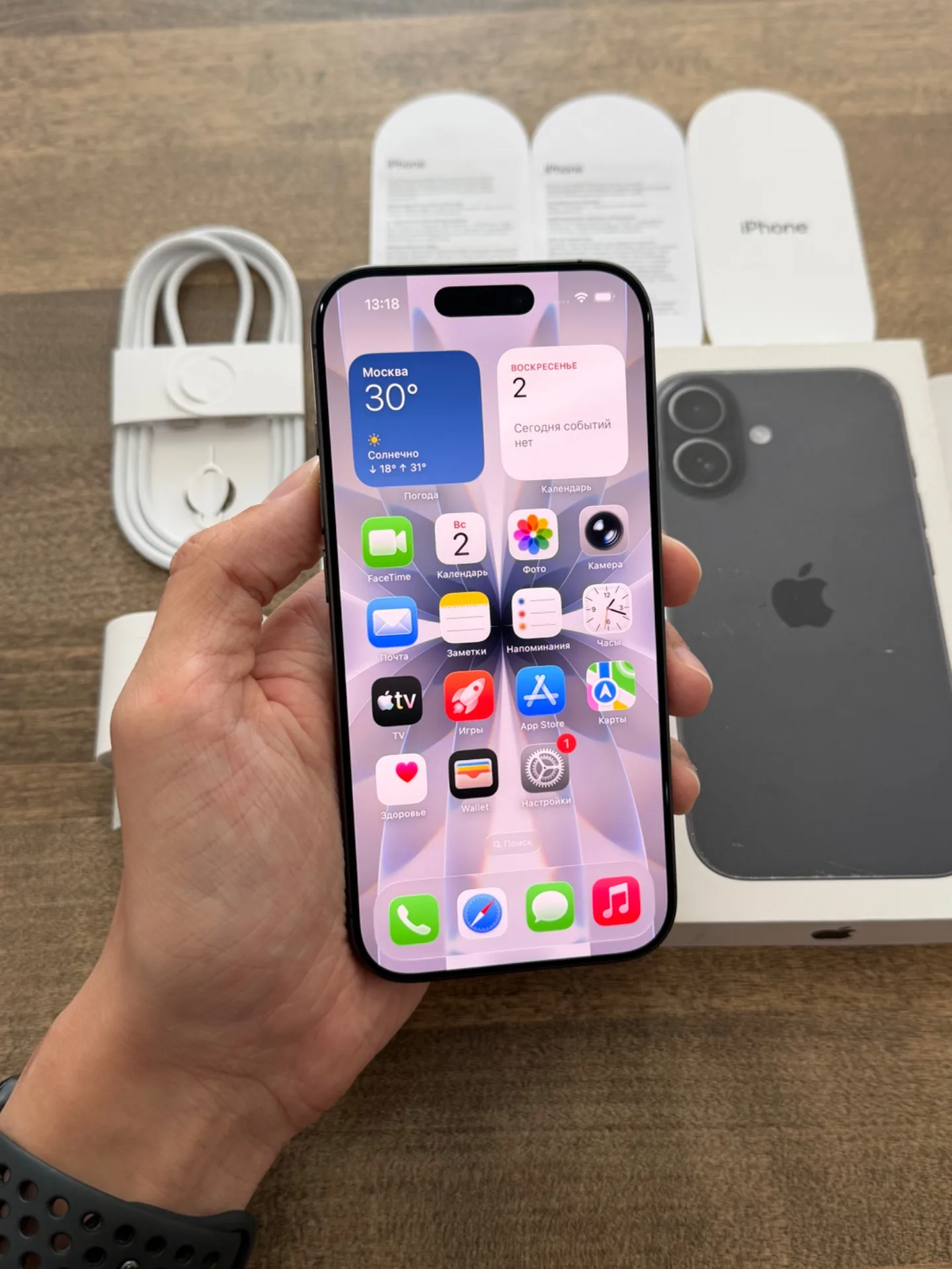 iPhone 17 Black 256GB