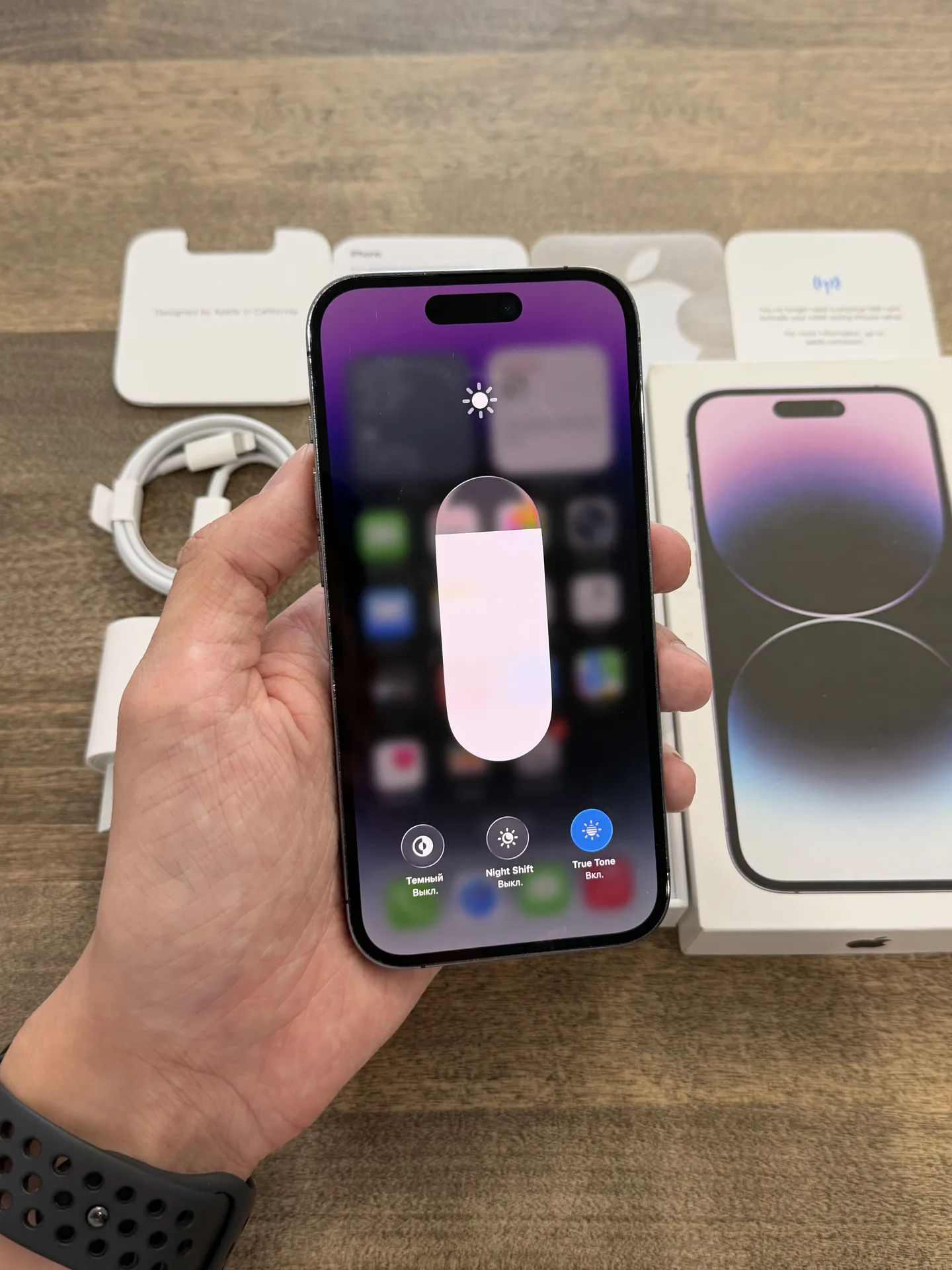 iPhone 14 Pro Deep Purple 256GB