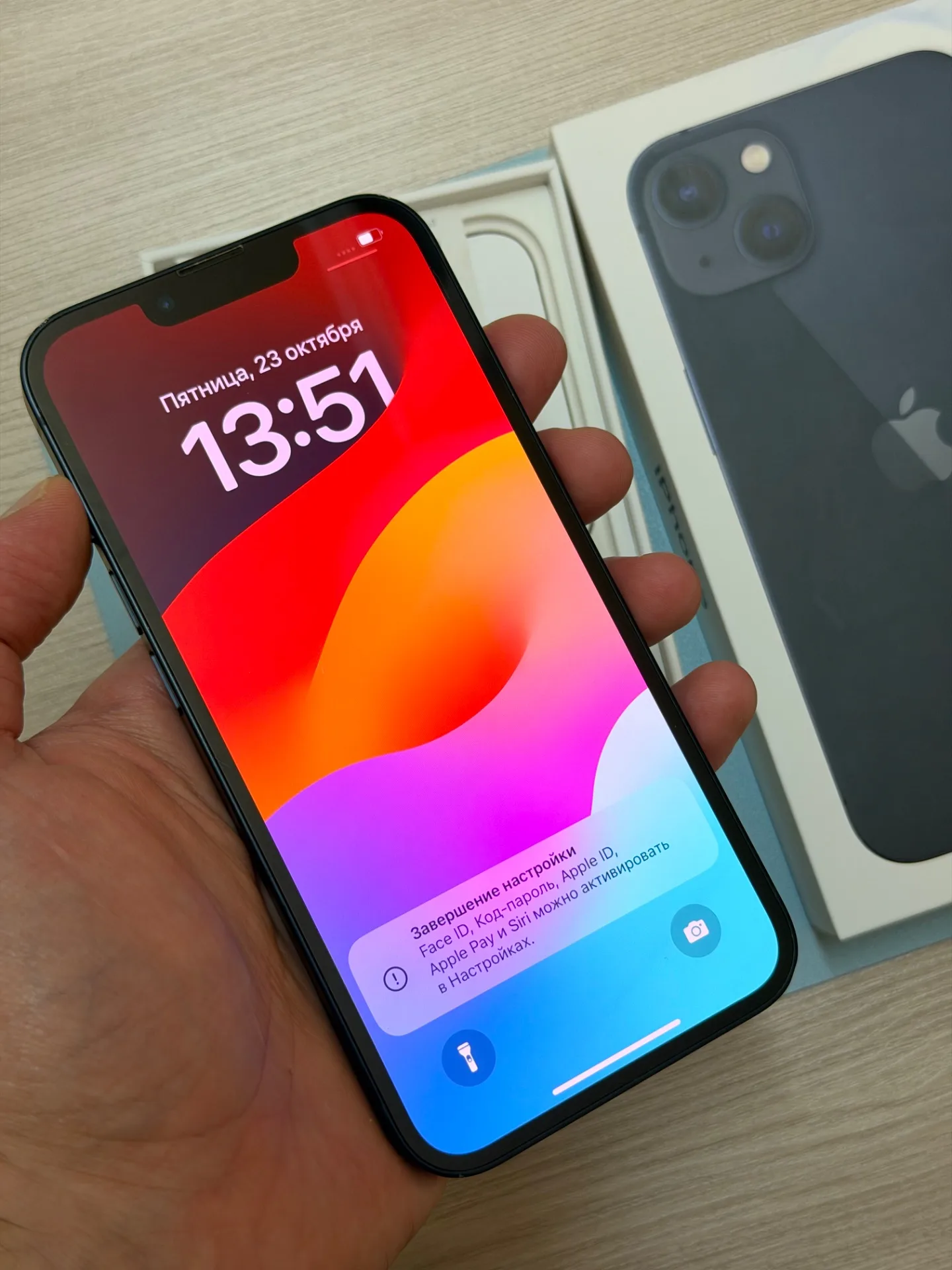 iPhone 13 128 черный.