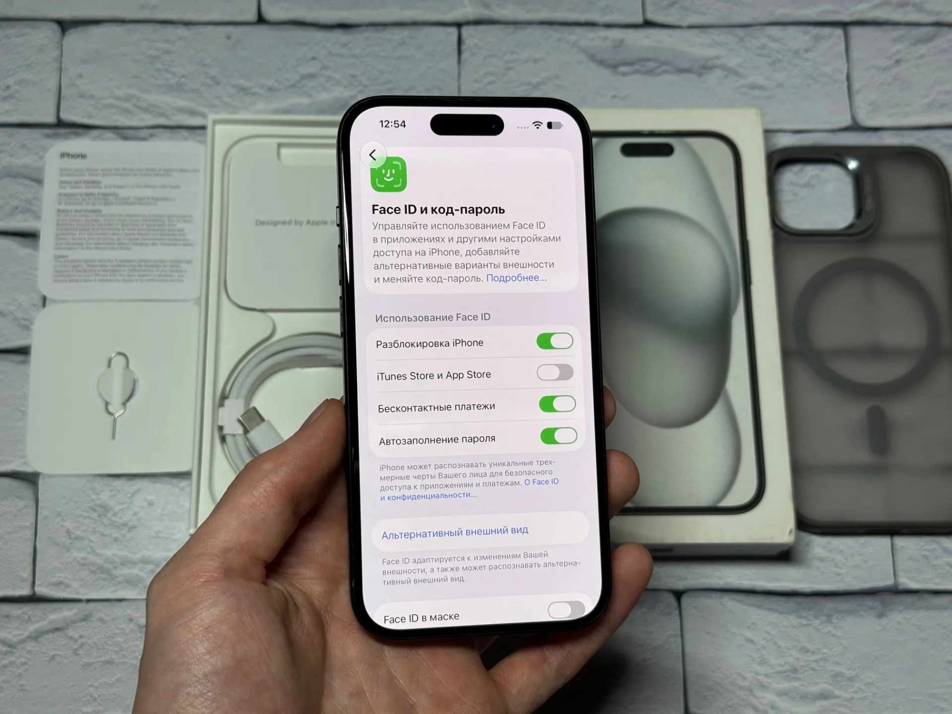 iPhone 15 128gb Black