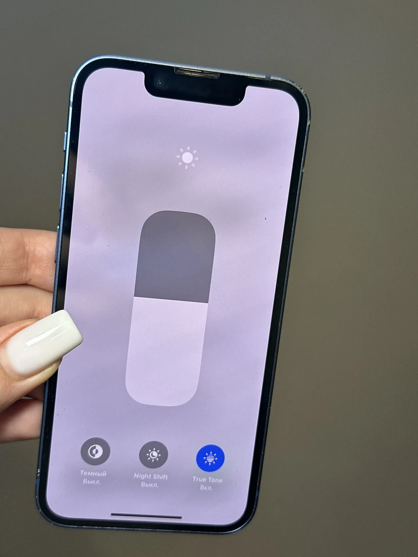 iPhone 13 mini 128 gb Blue