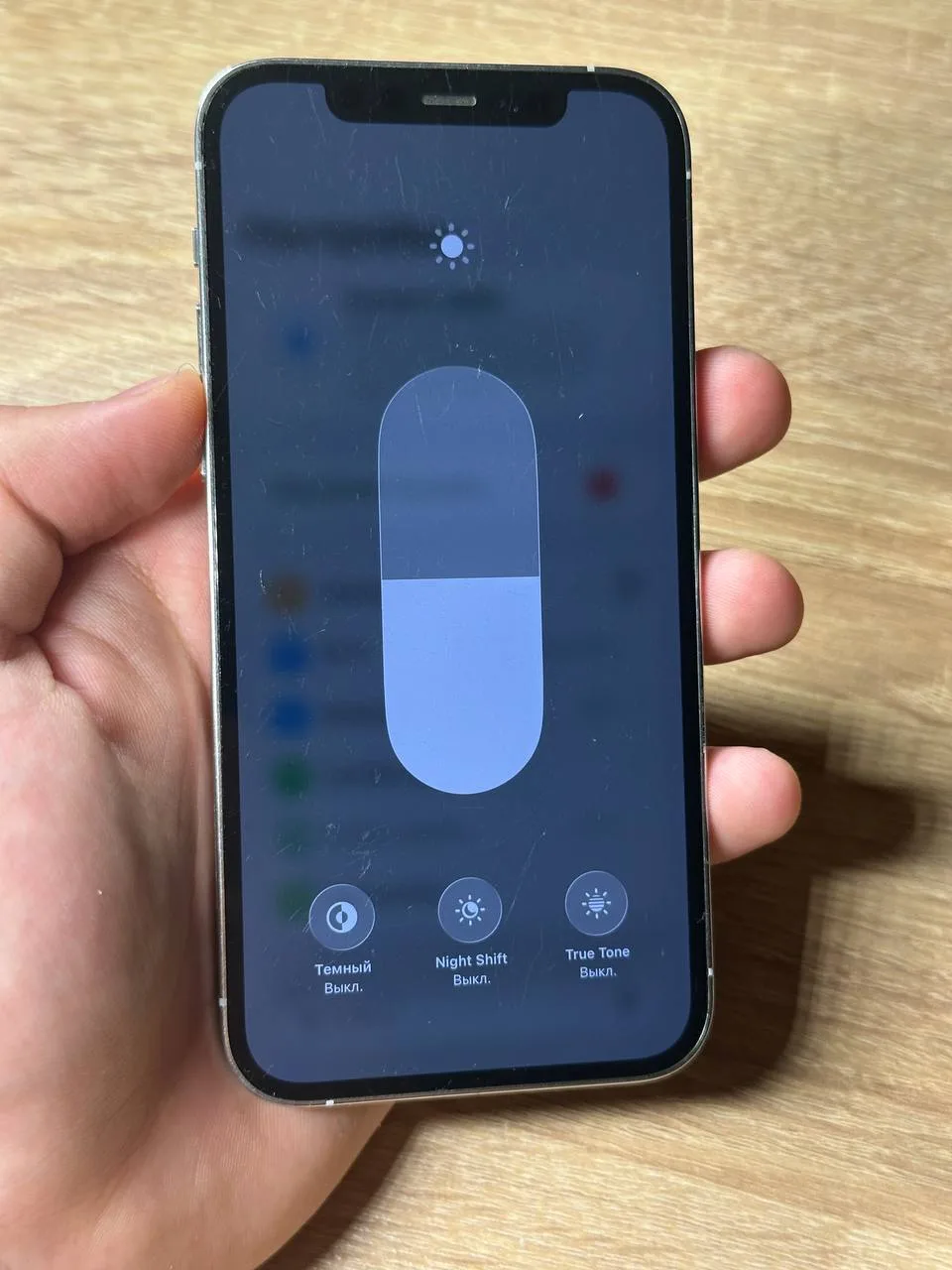 iPhone 12 Pro 128gb