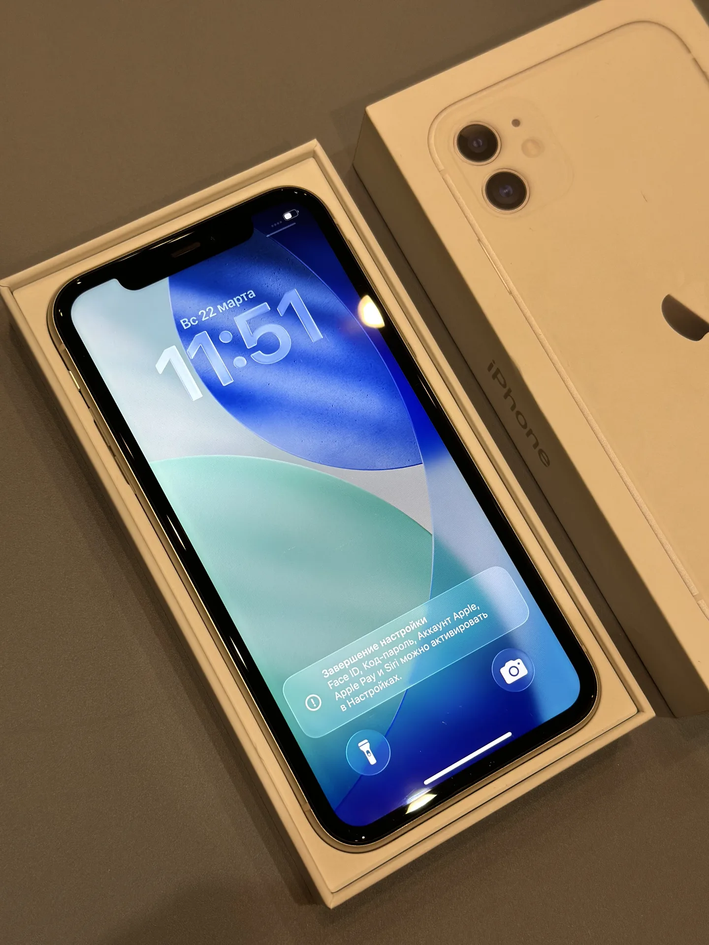 iPhone 11 128gb White