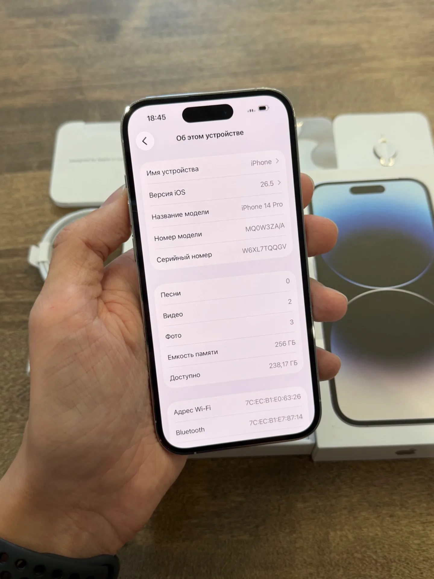 iPhone 14 Pro Silver 256GB