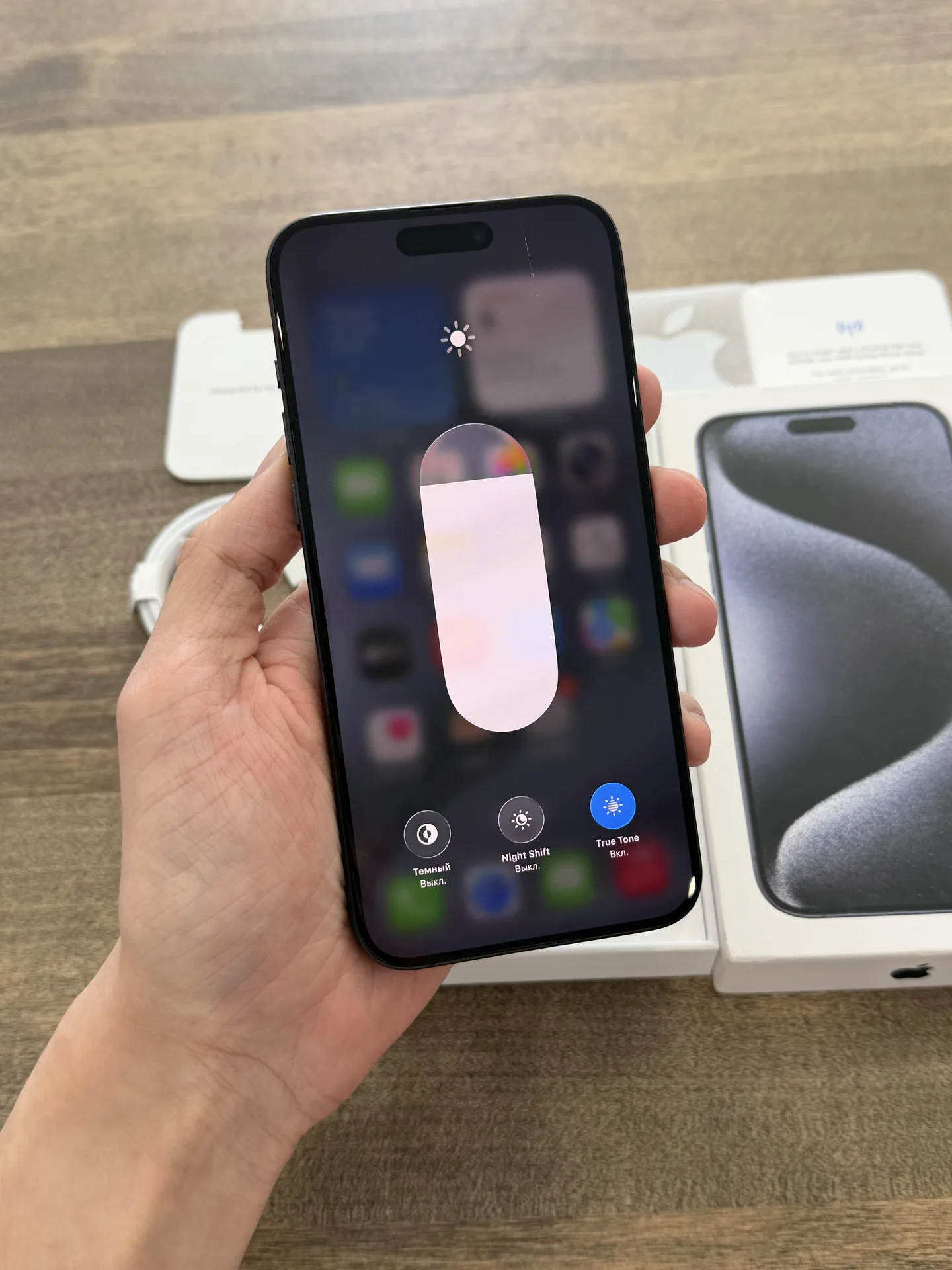 iPhone 15 Pro Max Blue 512gb