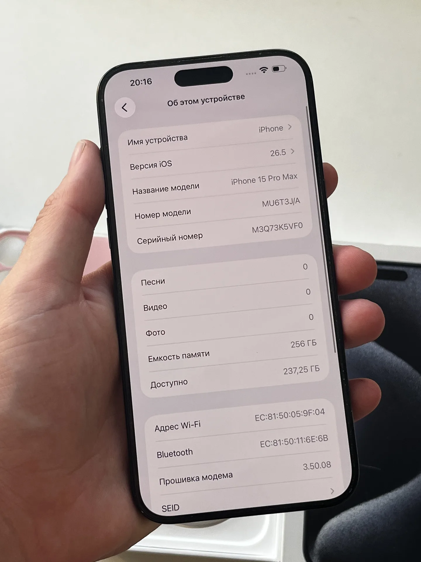 iPhone 15 pro max 256gb