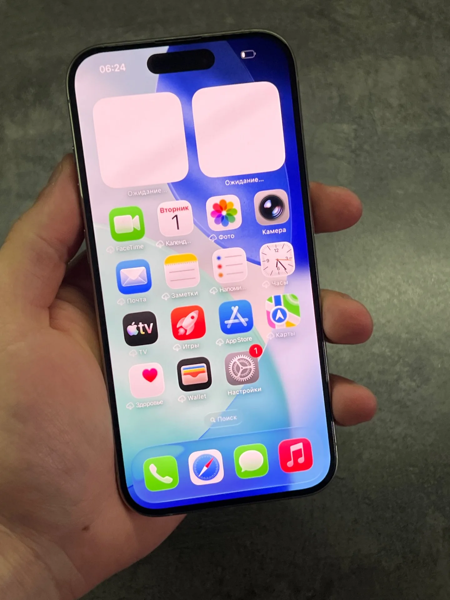 iPhone 15 Pro 128GB