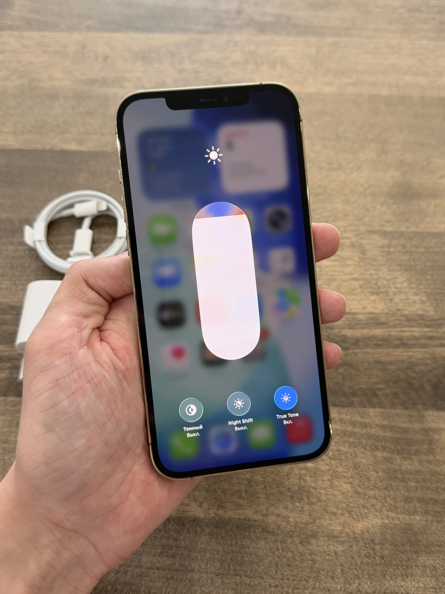 iPhone 12 Pro Max 128GB