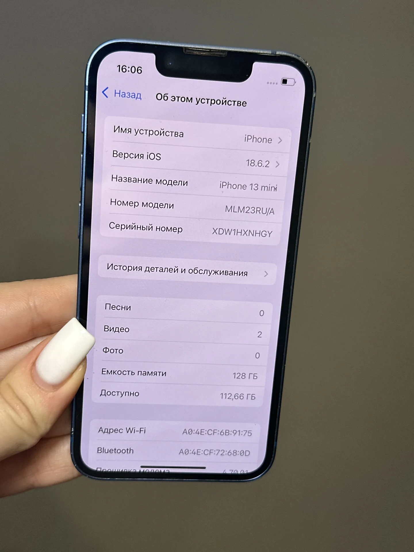 iPhone 13 mini 128 gb Blue