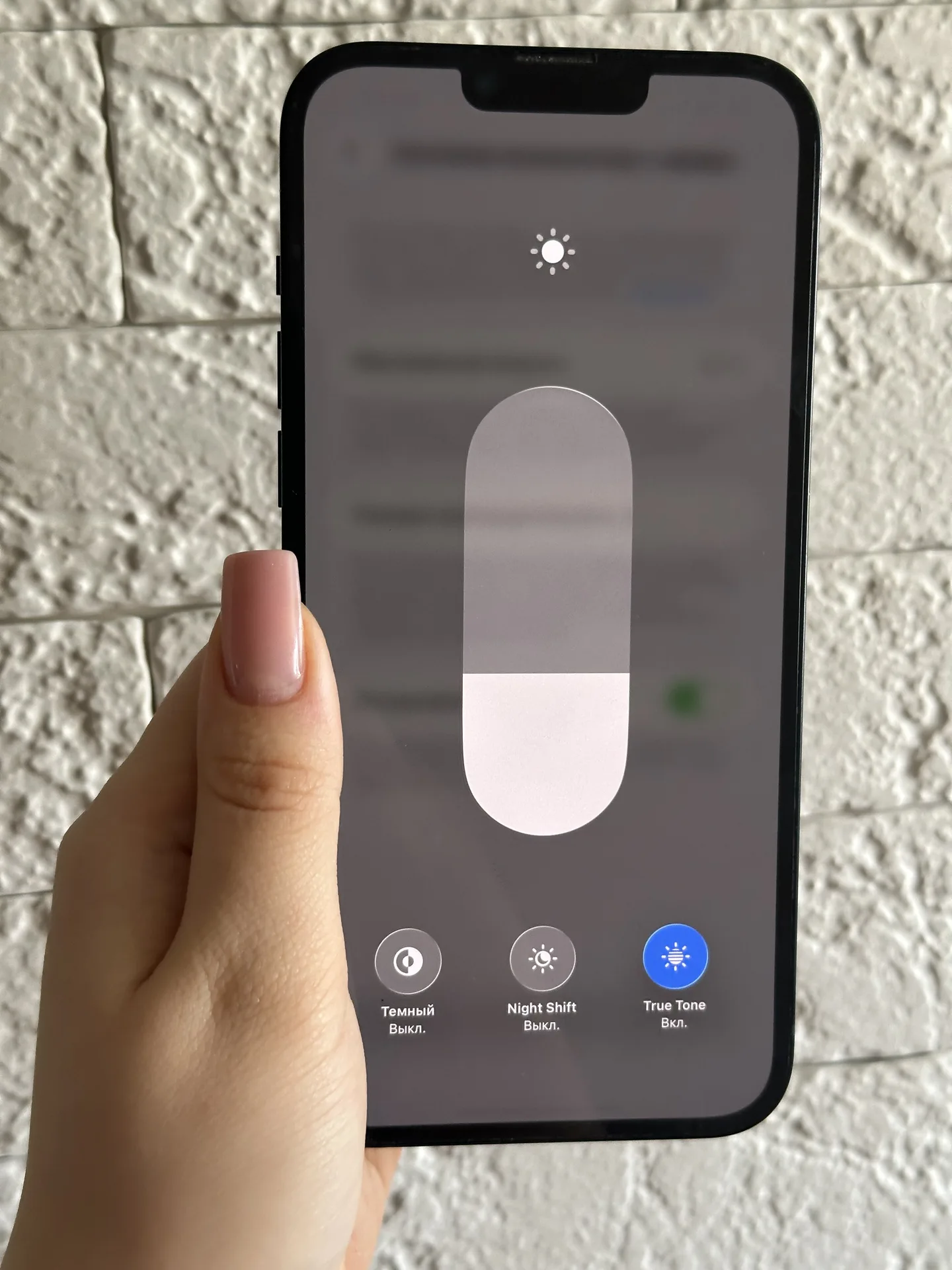 iPhone 14 Plus 128gb Black