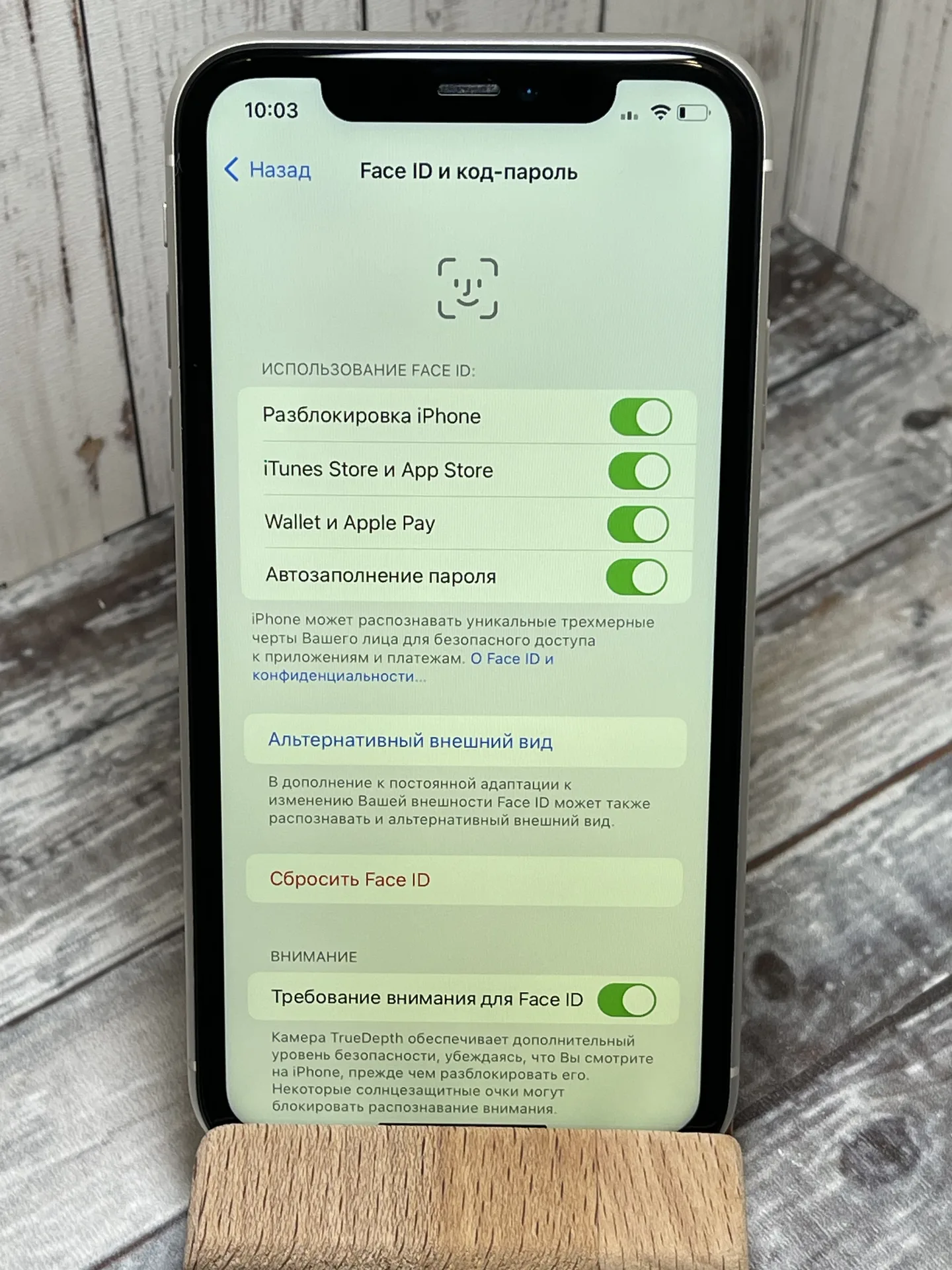iPhone 11 64 Gb белый