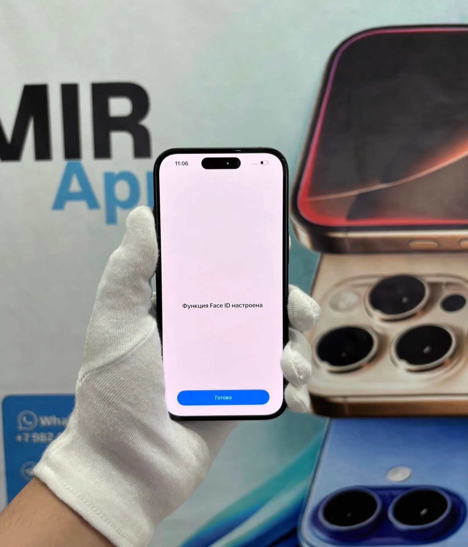 iPhone 15 128 Black