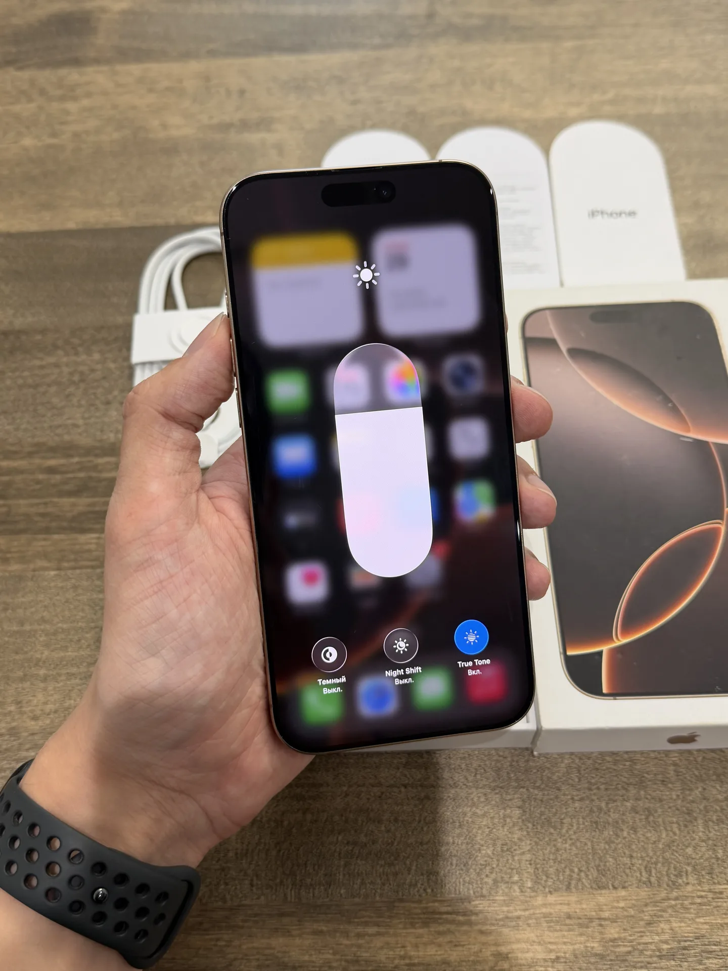 iPhone 16 Pro Max Desert Titanium 256GB