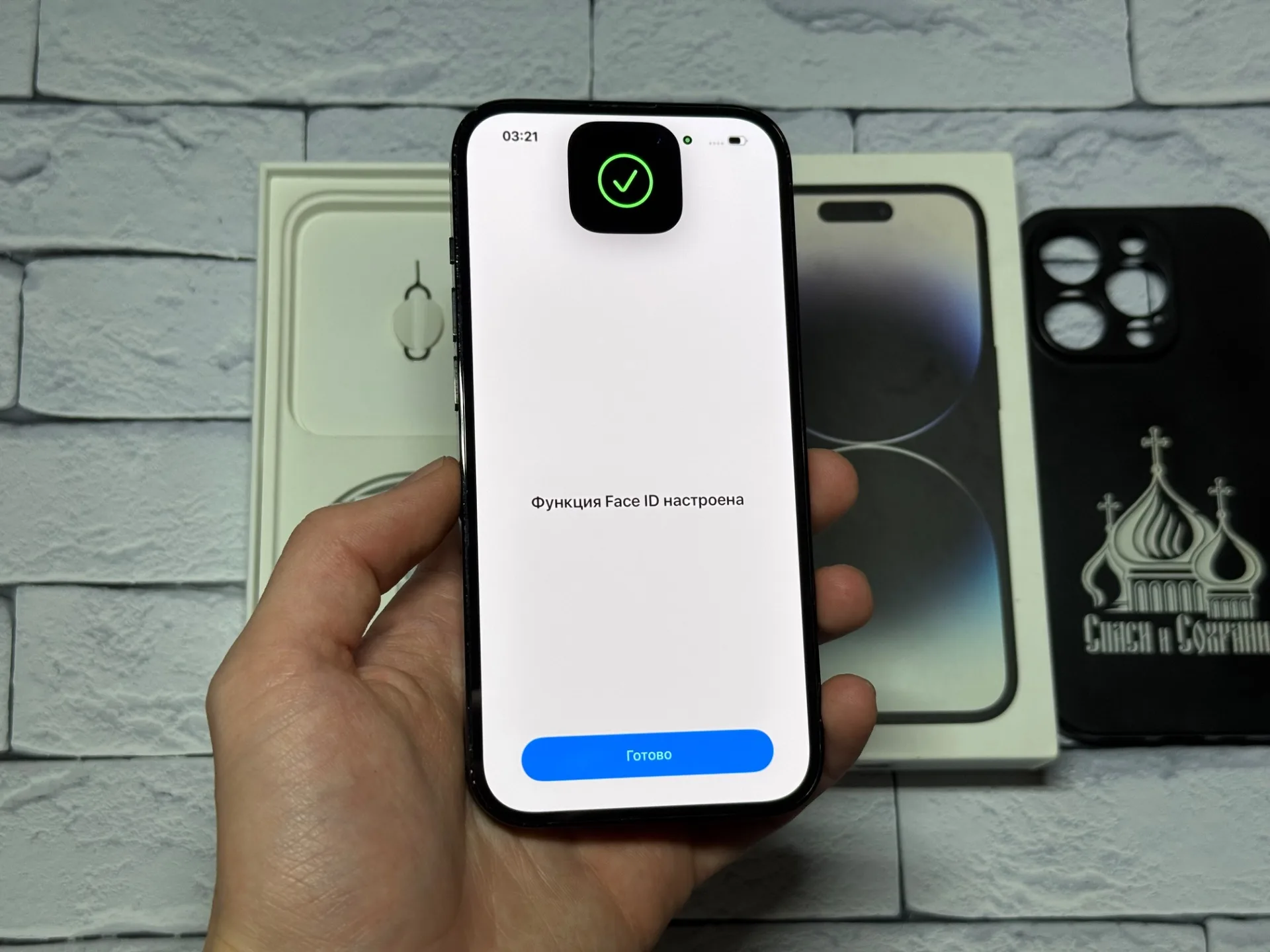 iPhone 14 Pro 512gb Space Black