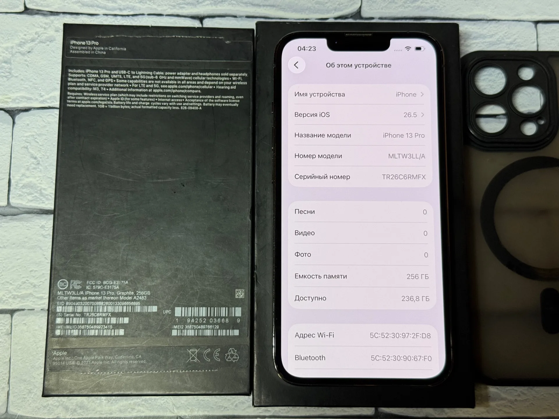 iPhone 13 Pro 256gb Graphite