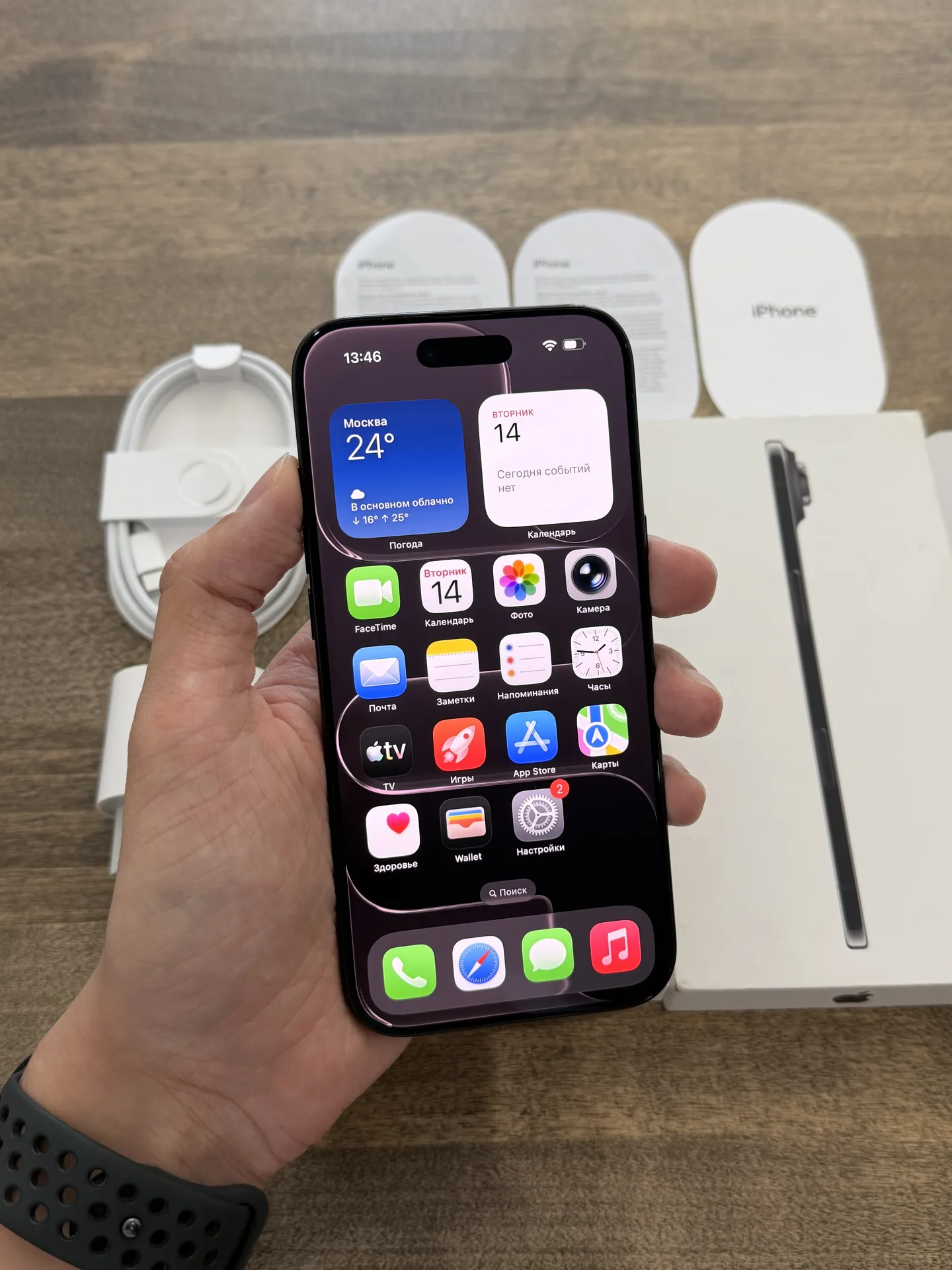 iPhone Air Black 256GB