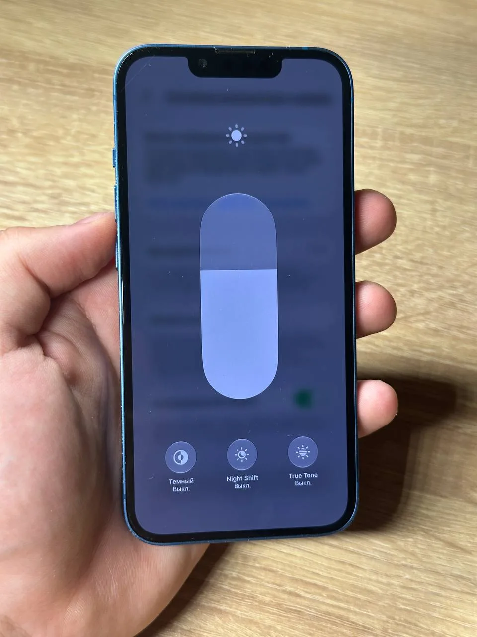 iPhone 13 128gb