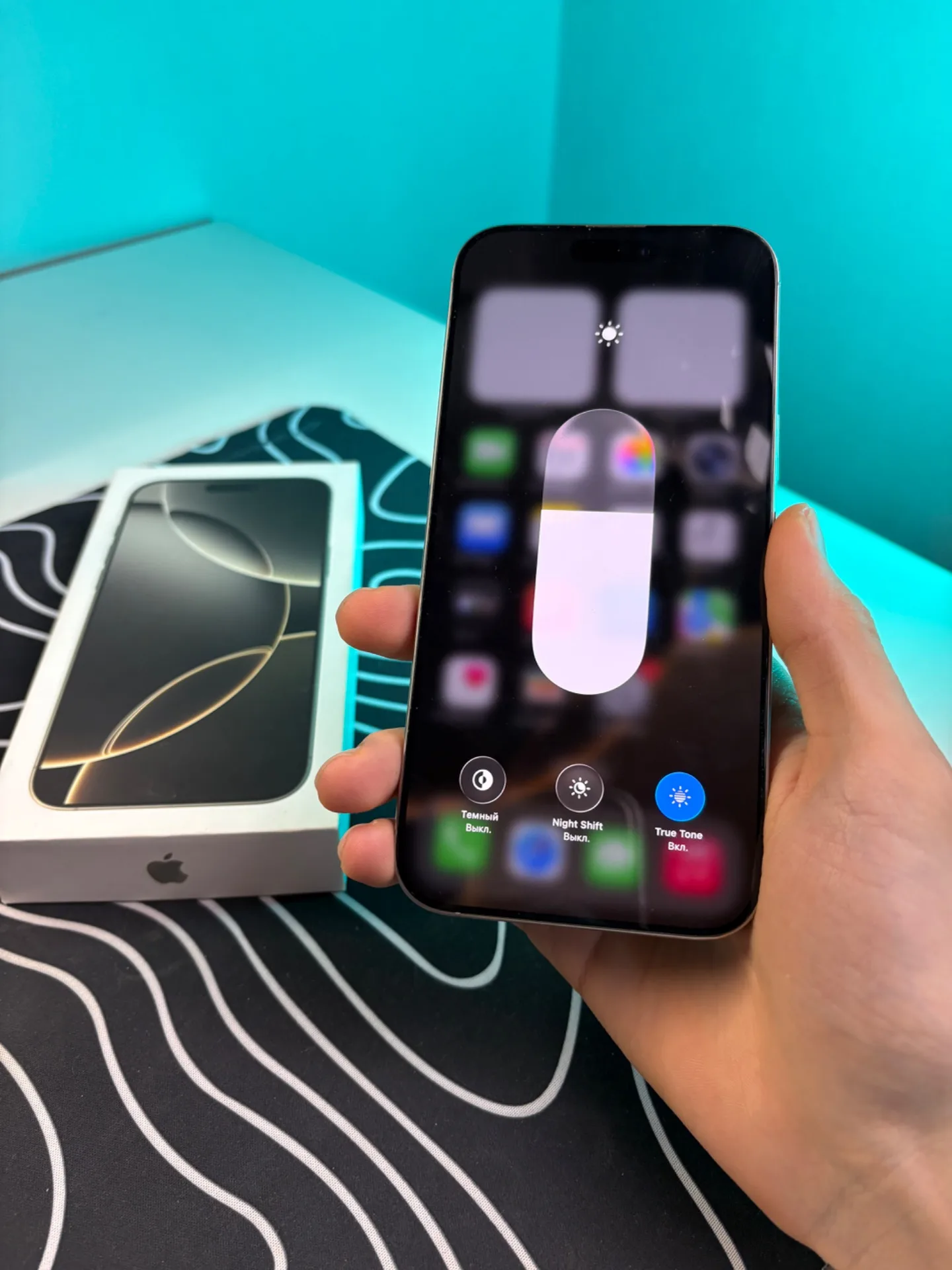 iPhone 16 Pro Max 512gb