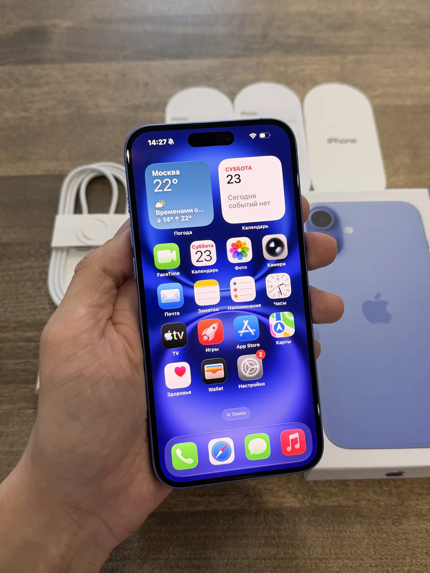 iPhone 16 Plus 512GB
