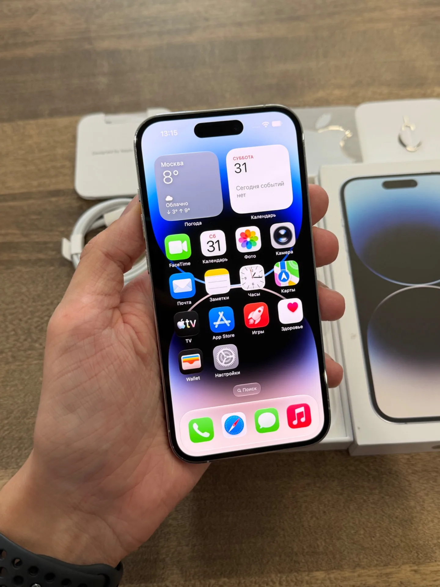 iPhone 14 Pro Silver 256GB