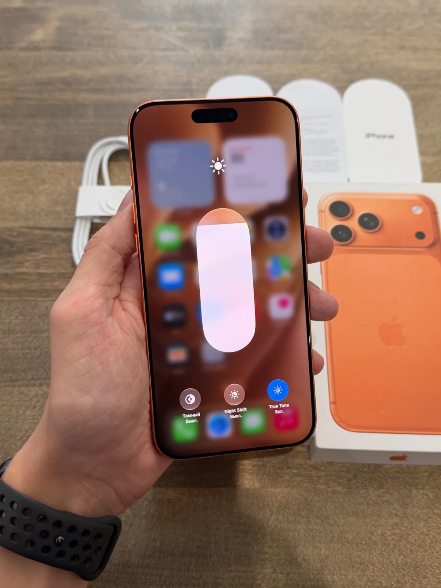 iPhone 17 Pro Max Comic Orange 512GB