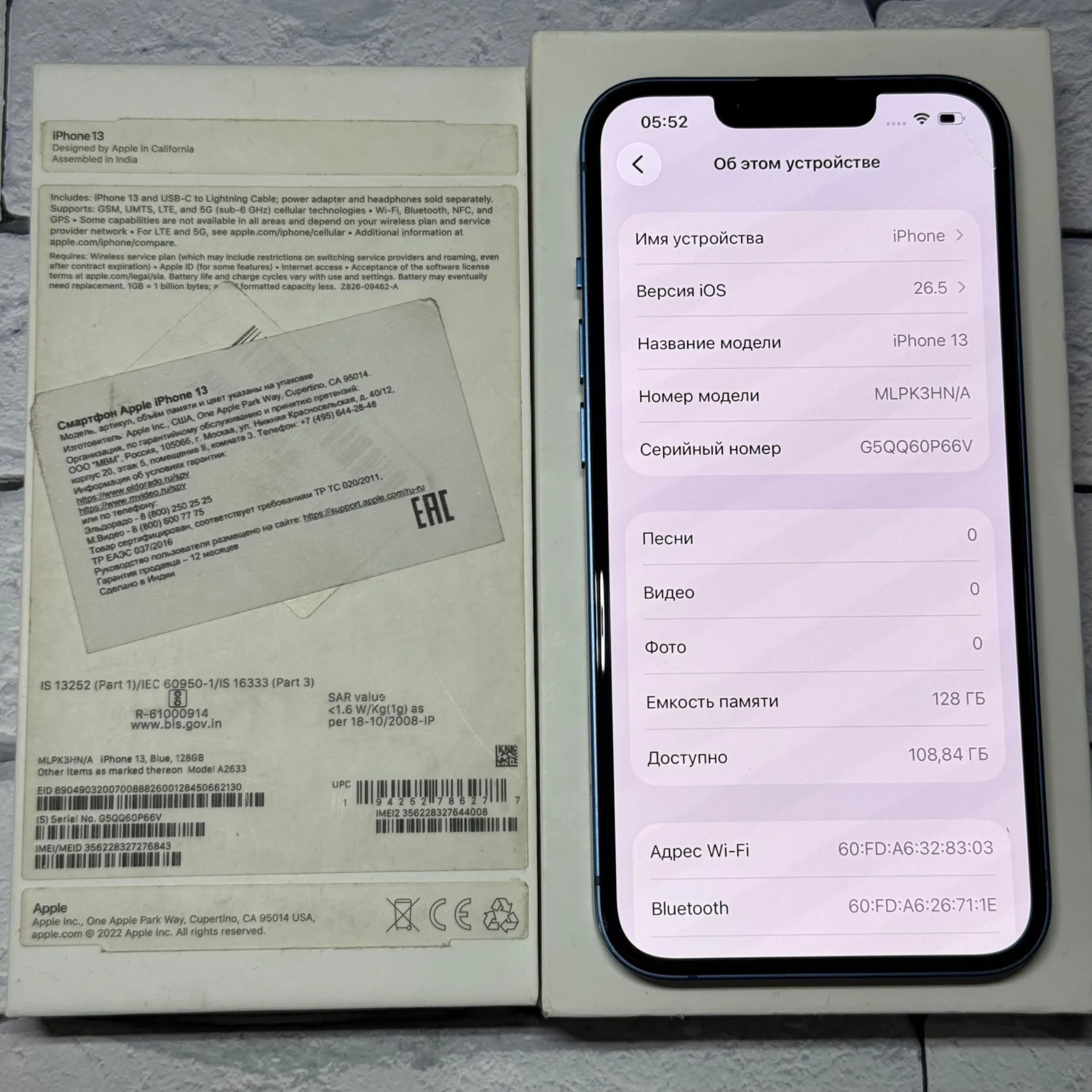 iPhone 13 128gb Blue