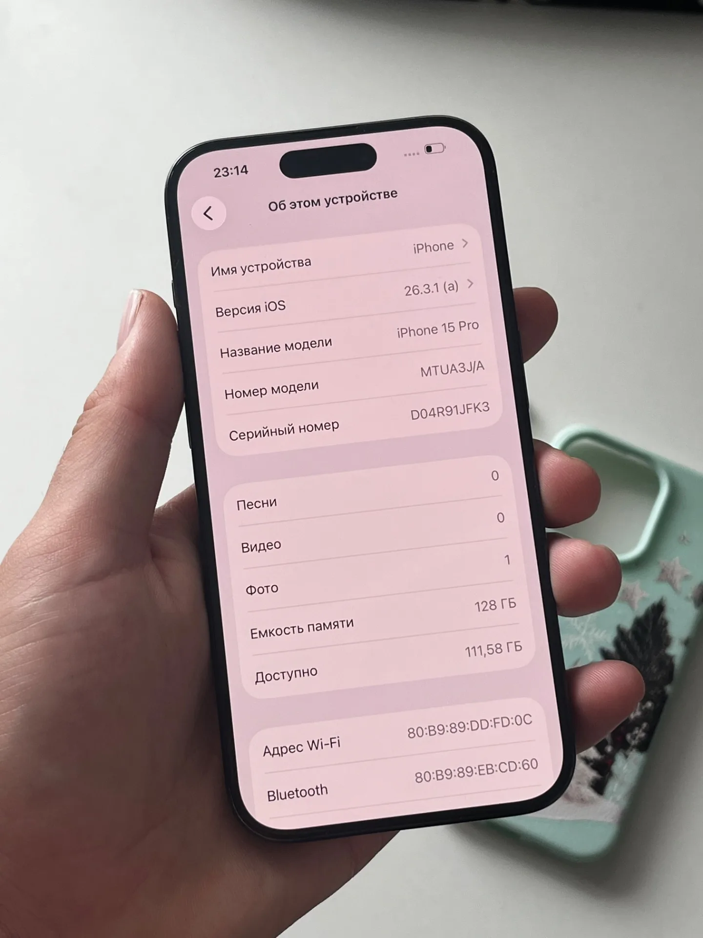 iPhone 15 pro 128gb