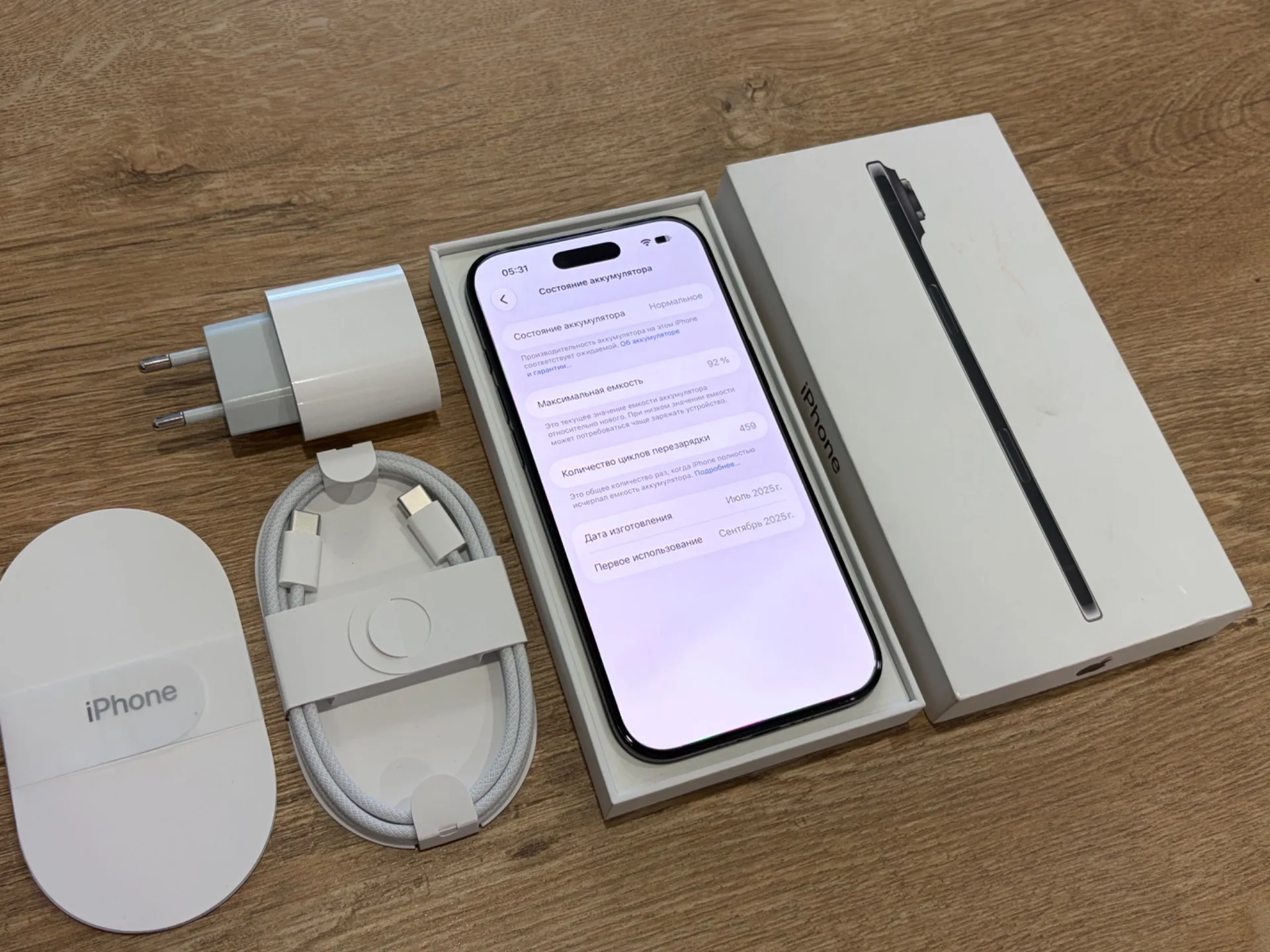 iPhone Air 256gb Space Black